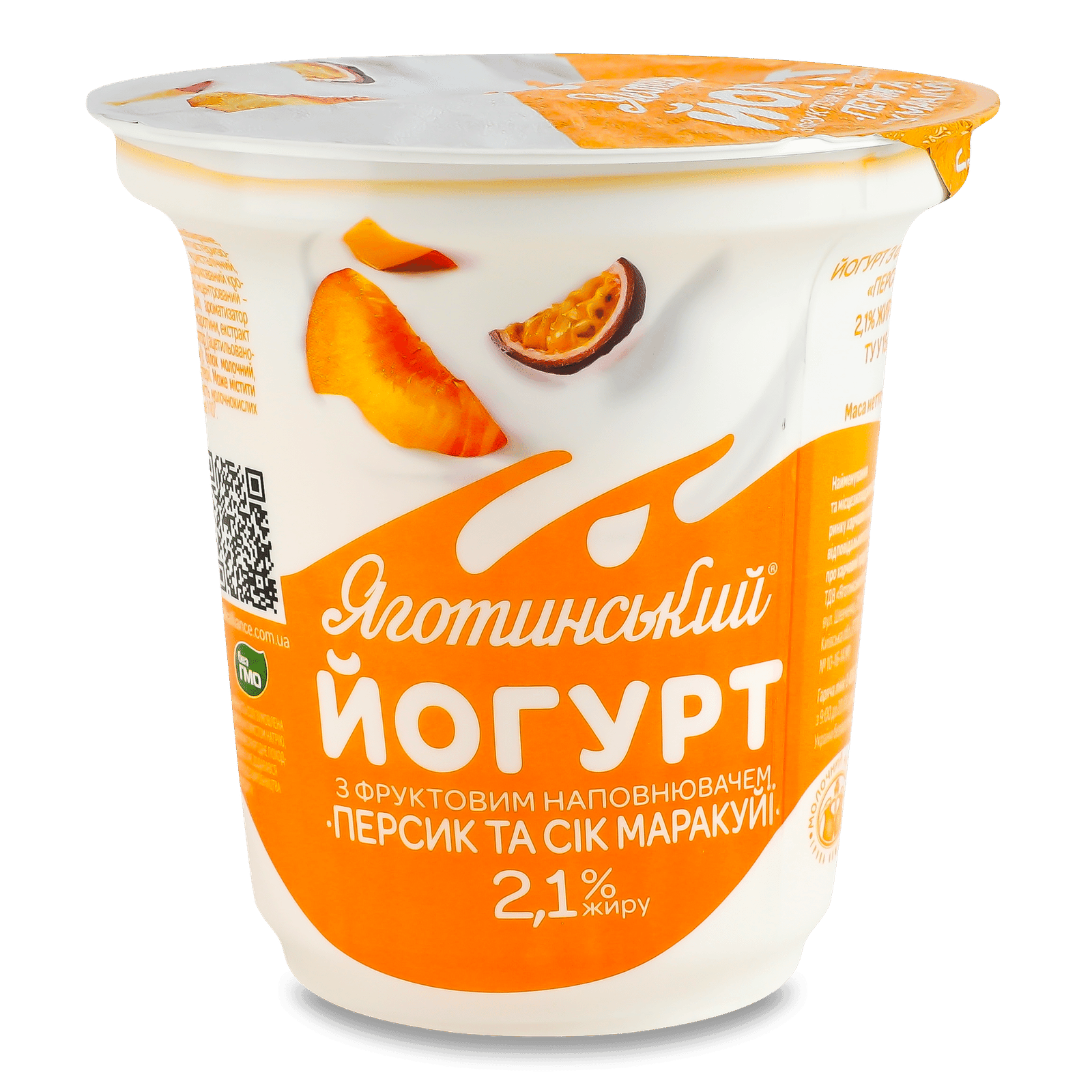 Йогурт Яготинський персик та сік маракуї 2,1% - 1
