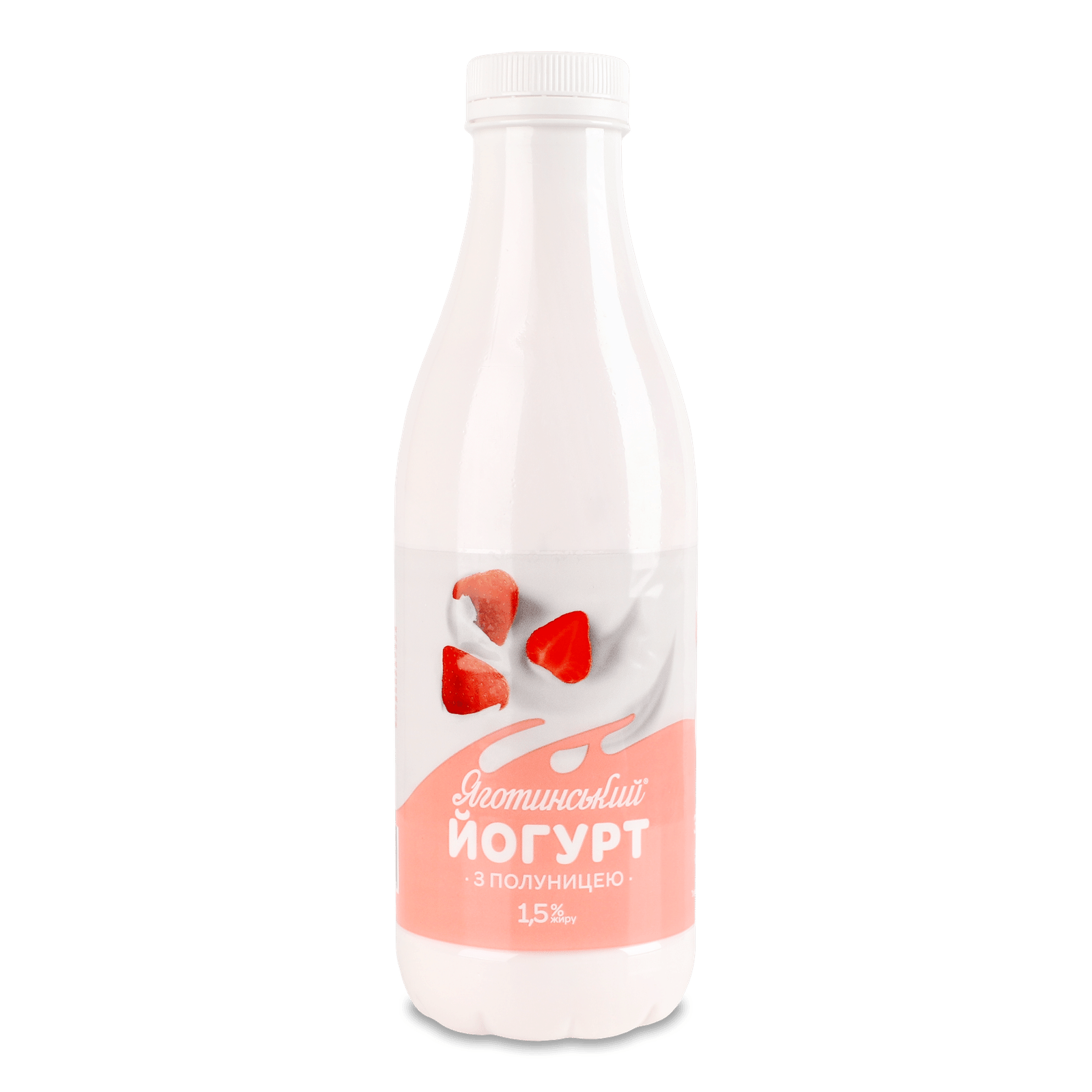 Йогурт Яготинський полуниця 1,5% пляшка - 1