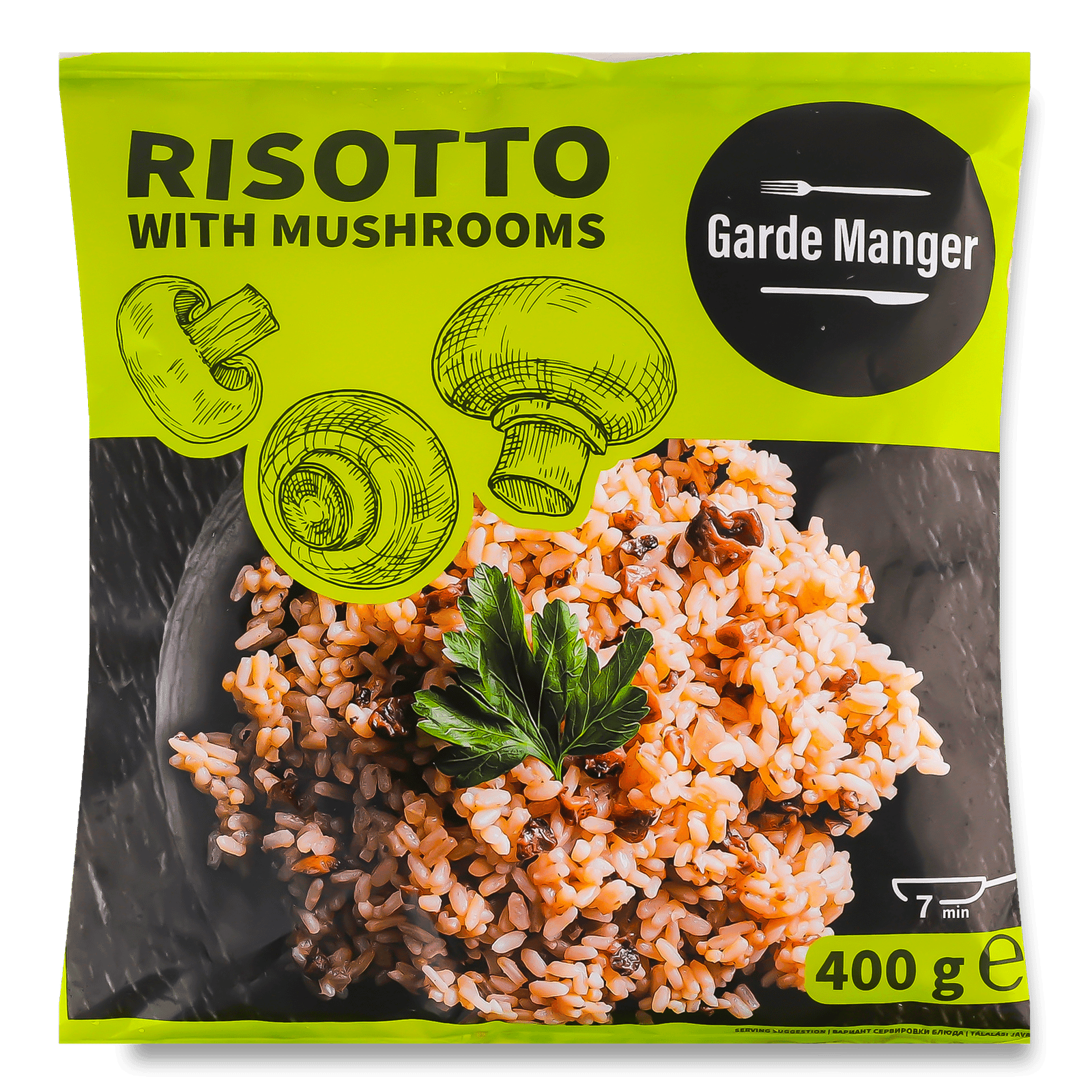 Різото Garde Manger з грибами - 1
