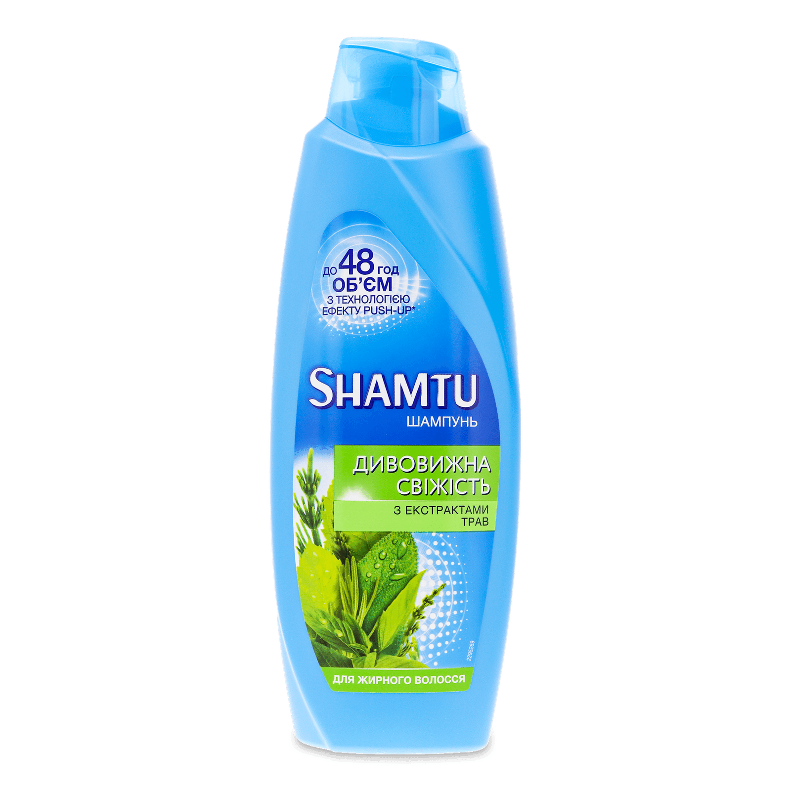 Шампунь Shamtu «Глибоке очищення та свіжість» з екстрактом трав - 1