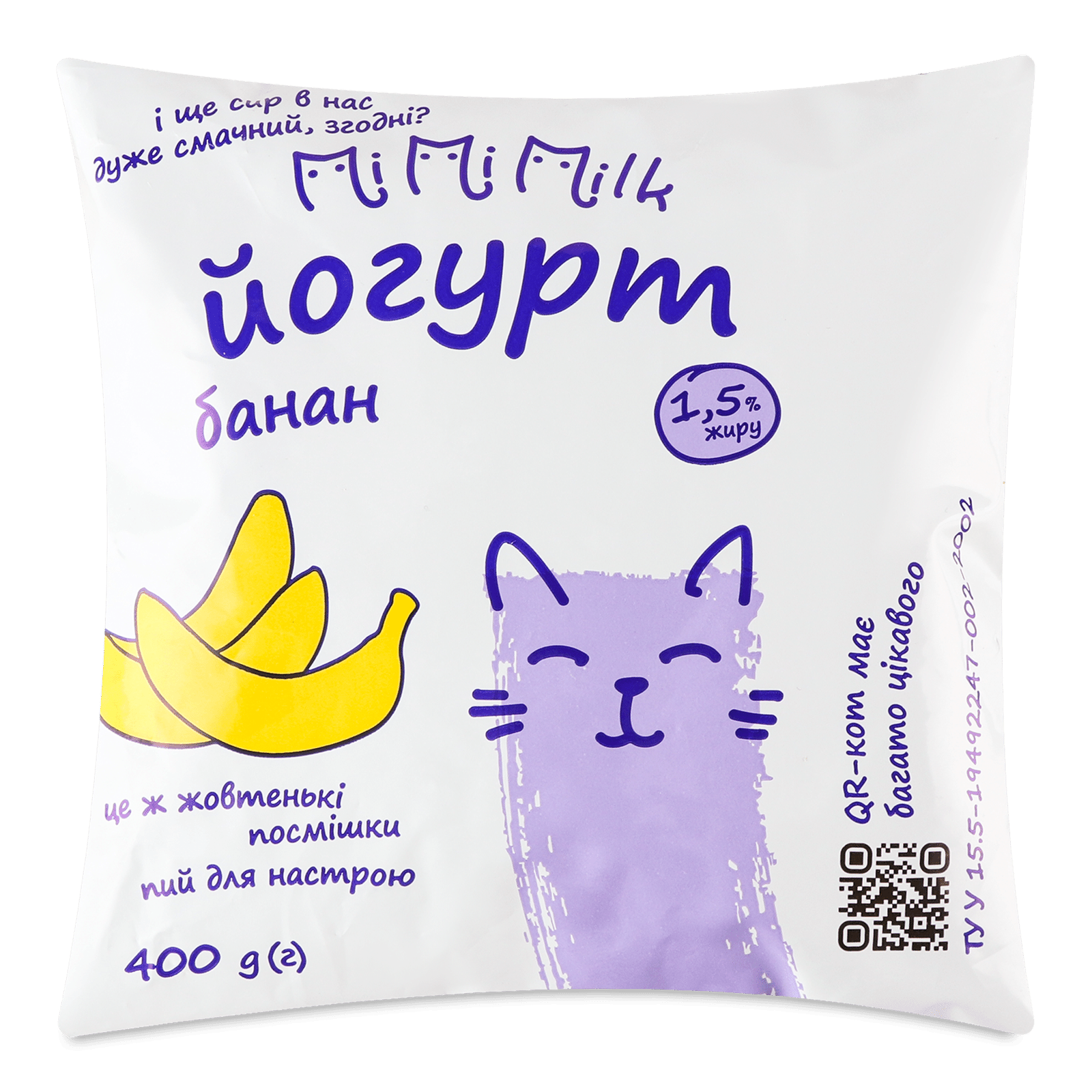 Йогурт МіMіMilk банан 1,5% - 1