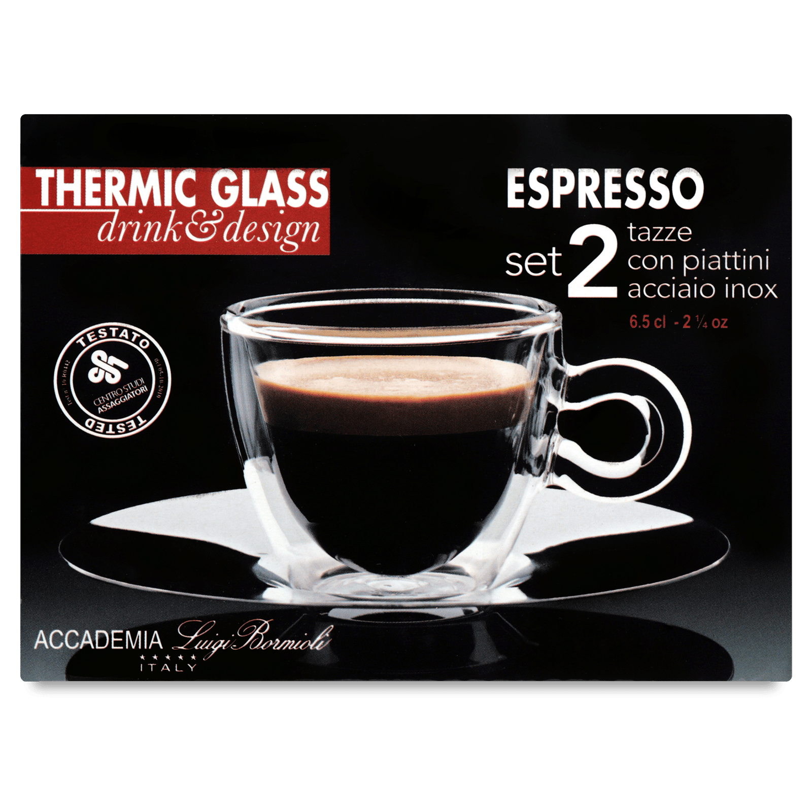 Набір Luigi Bormioli Espresso чашки 65 мл 2 шт. + блюдця 2 шт. - 1