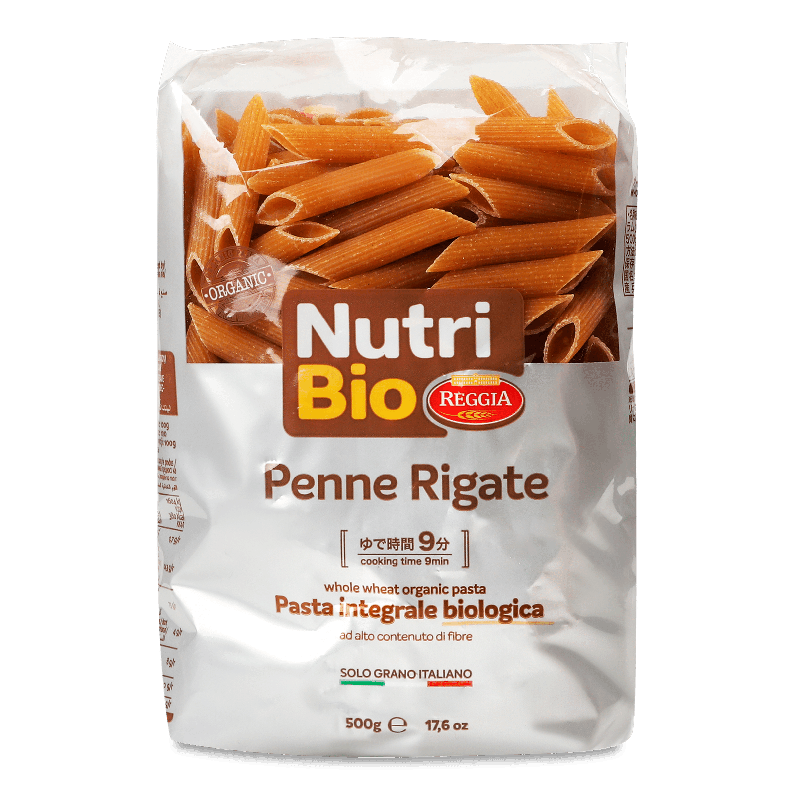 Вироби макаронні Nutri Bio Reggia «Пенне Рігате» - 1
