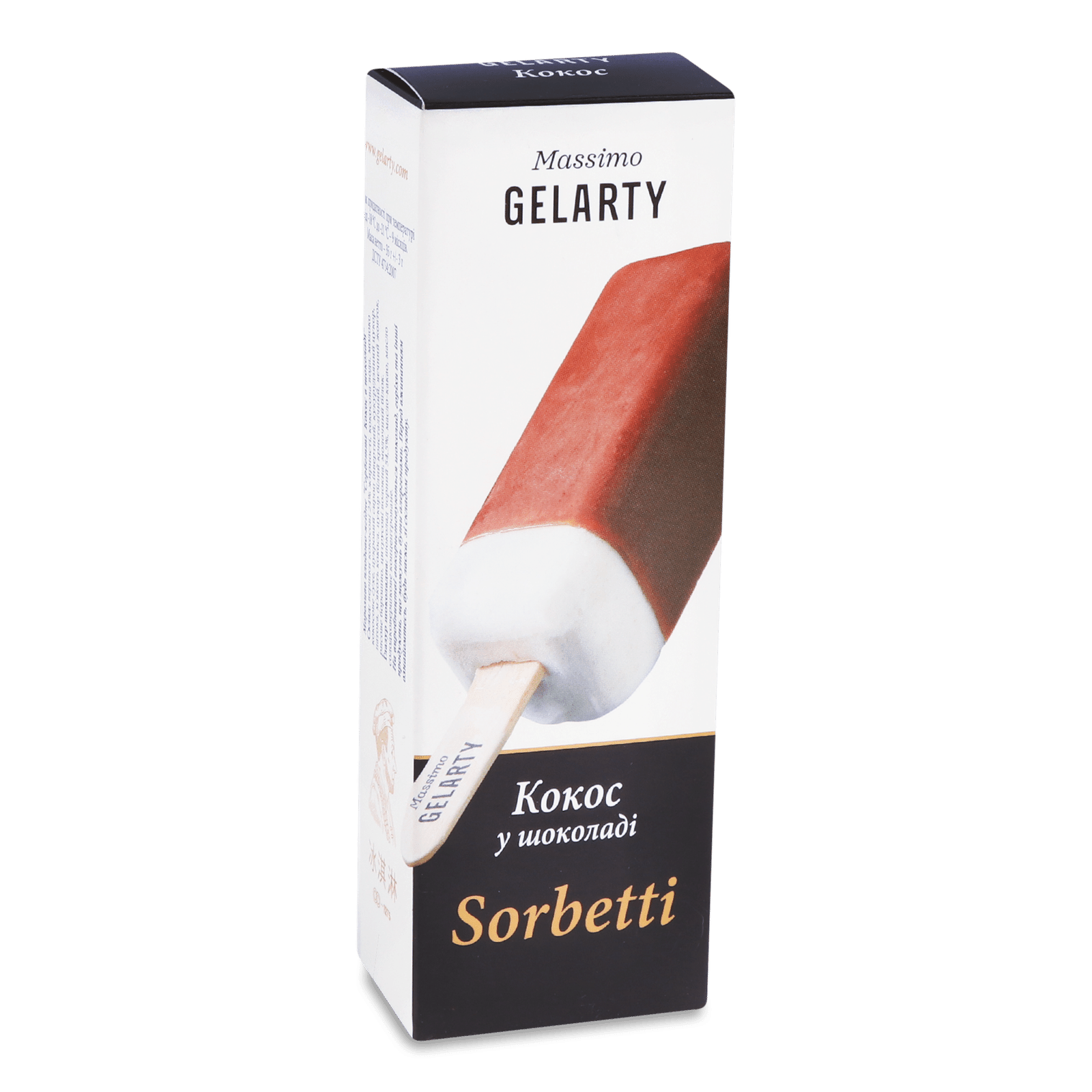 Морозиво ЛТ Gelarty Sorbetti Кокос у шоколаді - 1