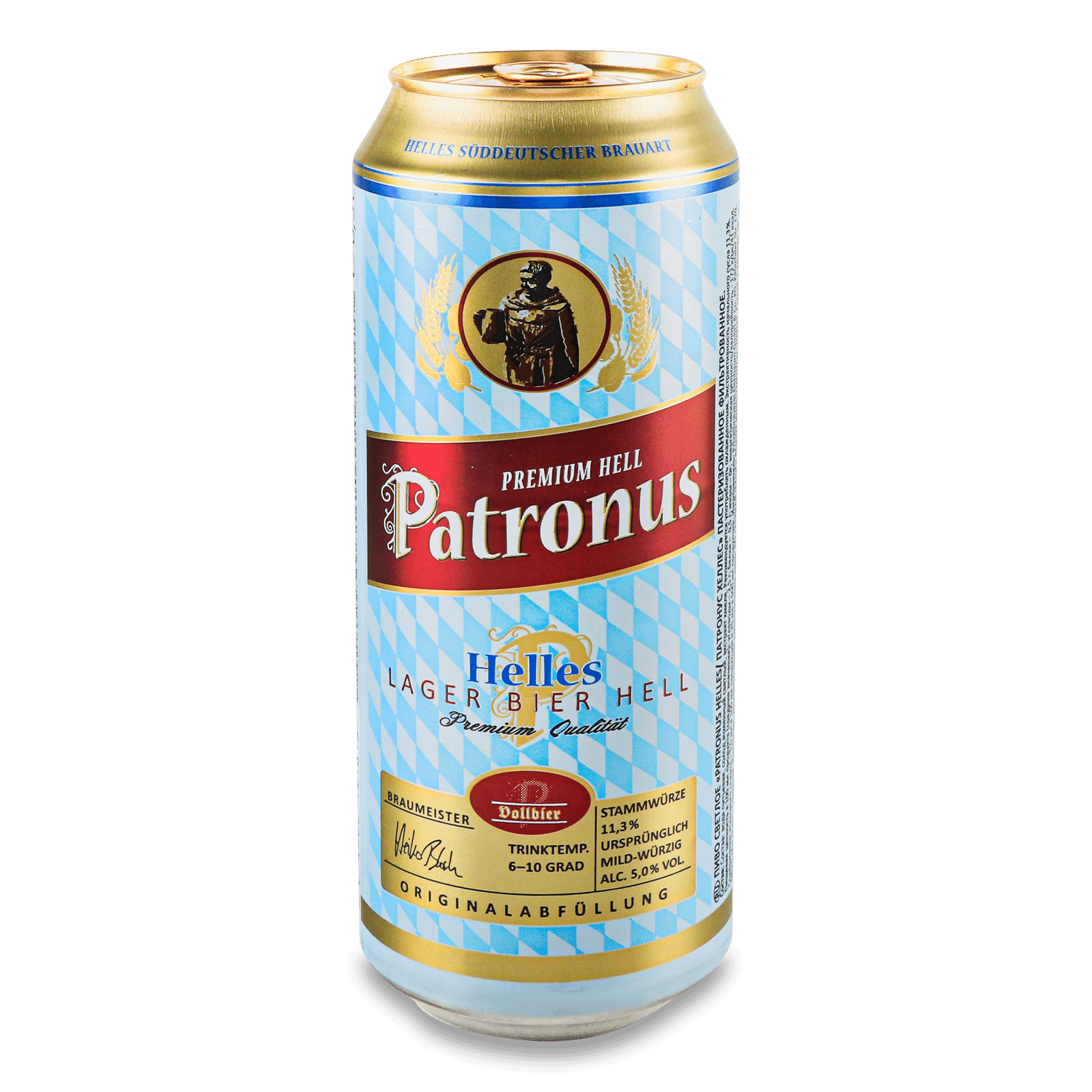 Пиво Patronus Helles Lager світле з/б - 1