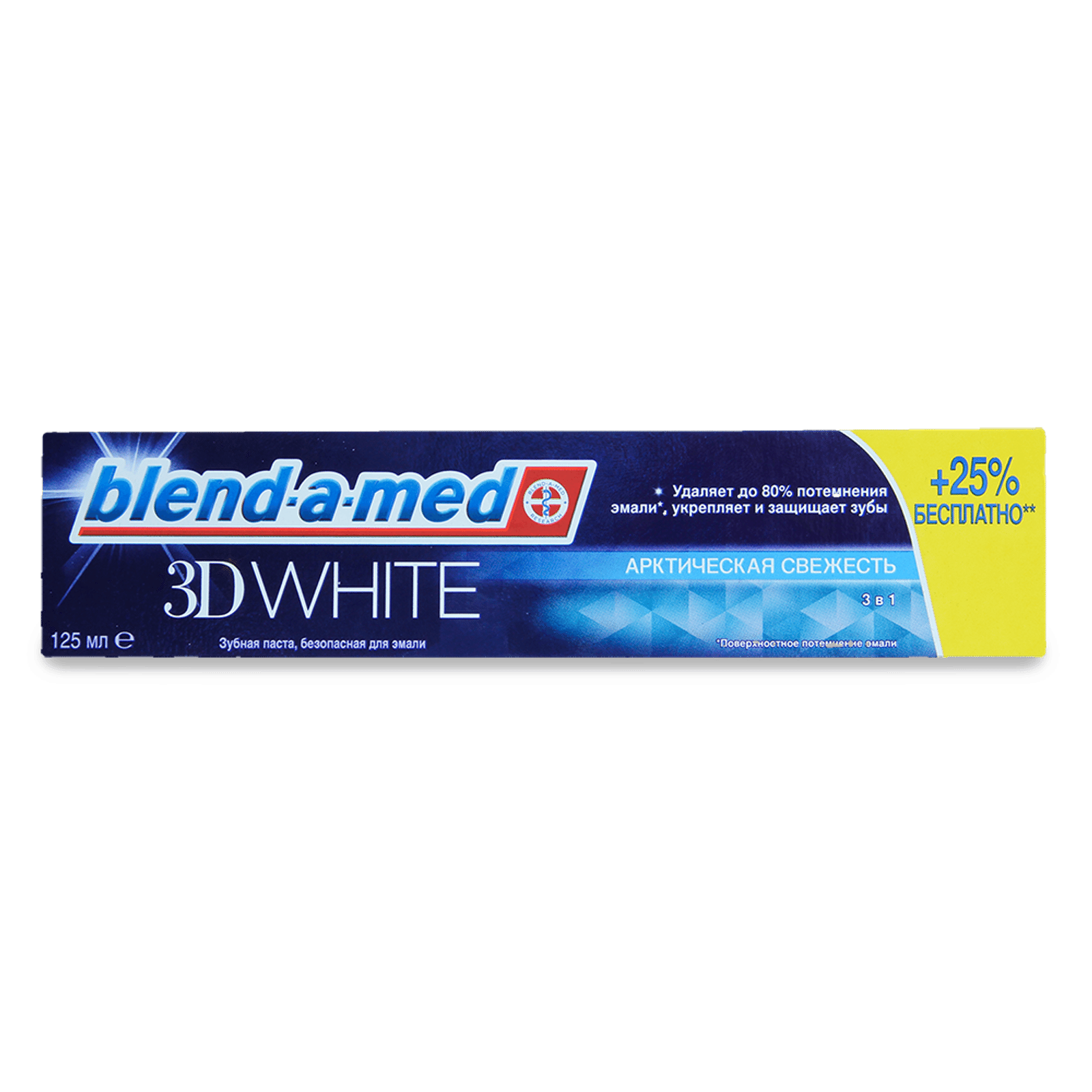 Зубна паста Blend-a-med 3D White Fresh «М'ятний поцілунок» - 1