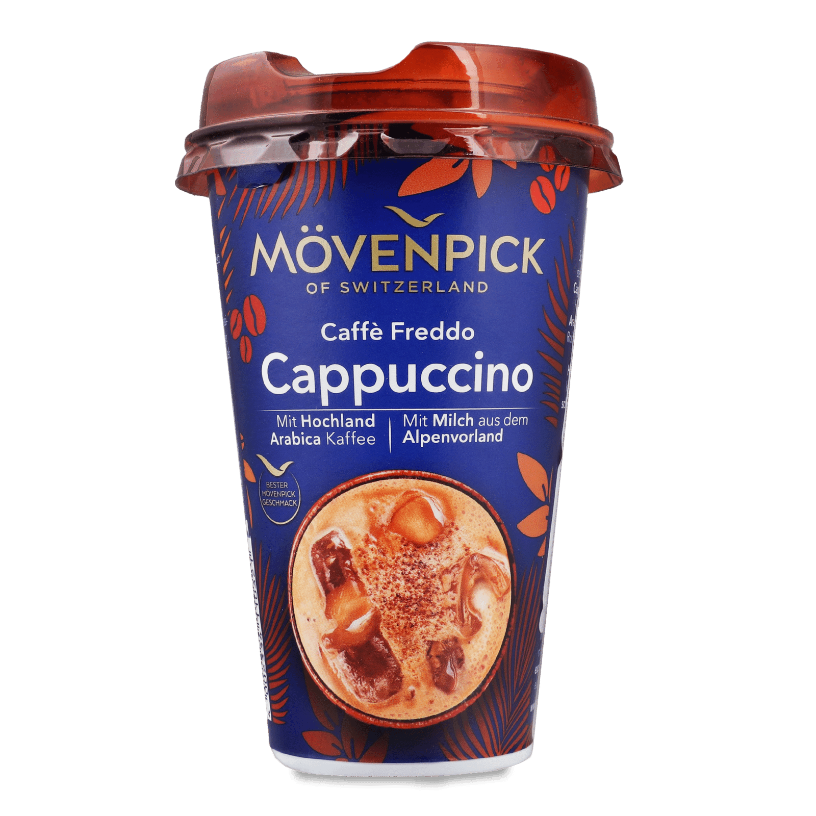 Напій кавовий Movenpick Капучино з молоком - 1