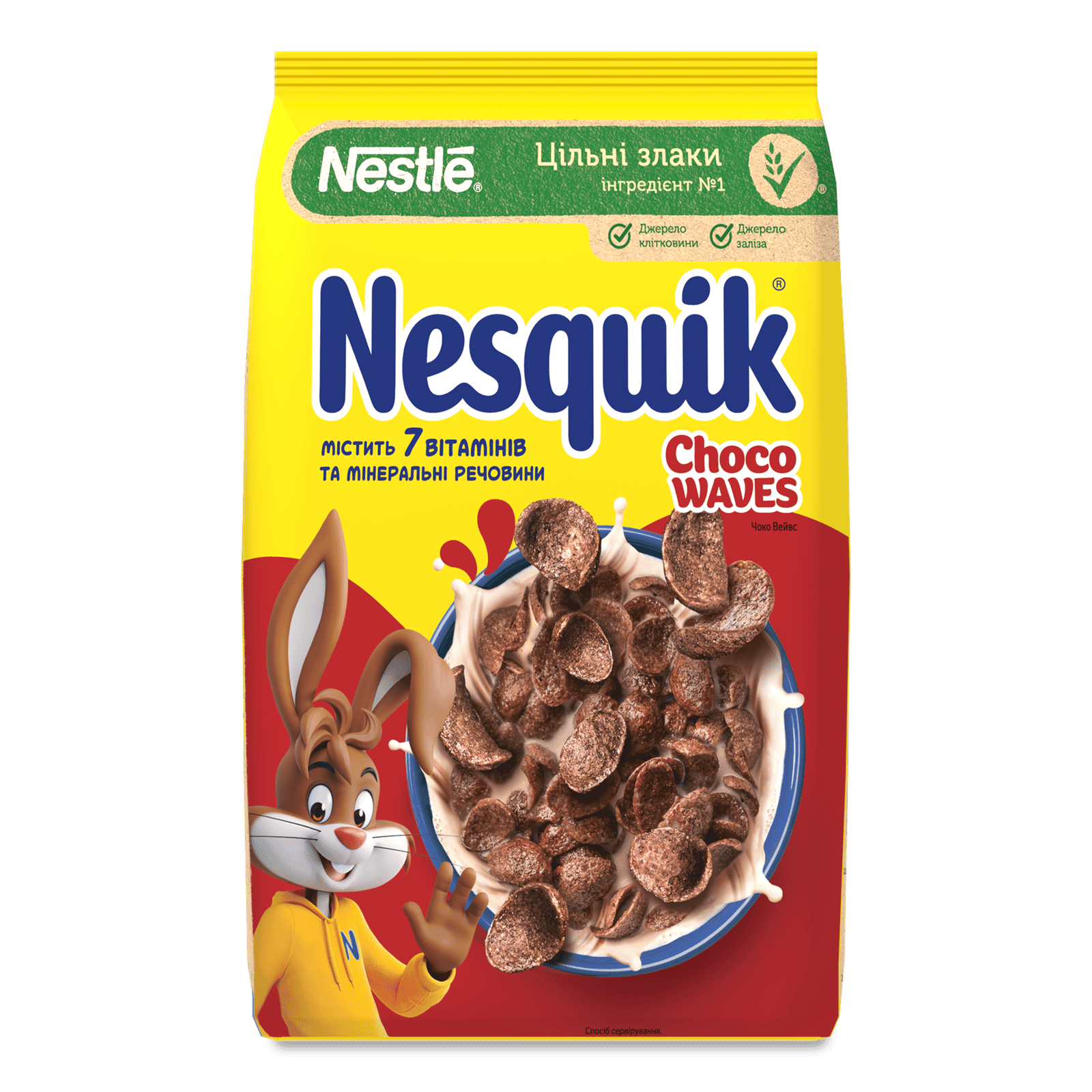 Сніданок сухий Nesquik Choco waves з вітамінно-мінеральними речовинами - 1