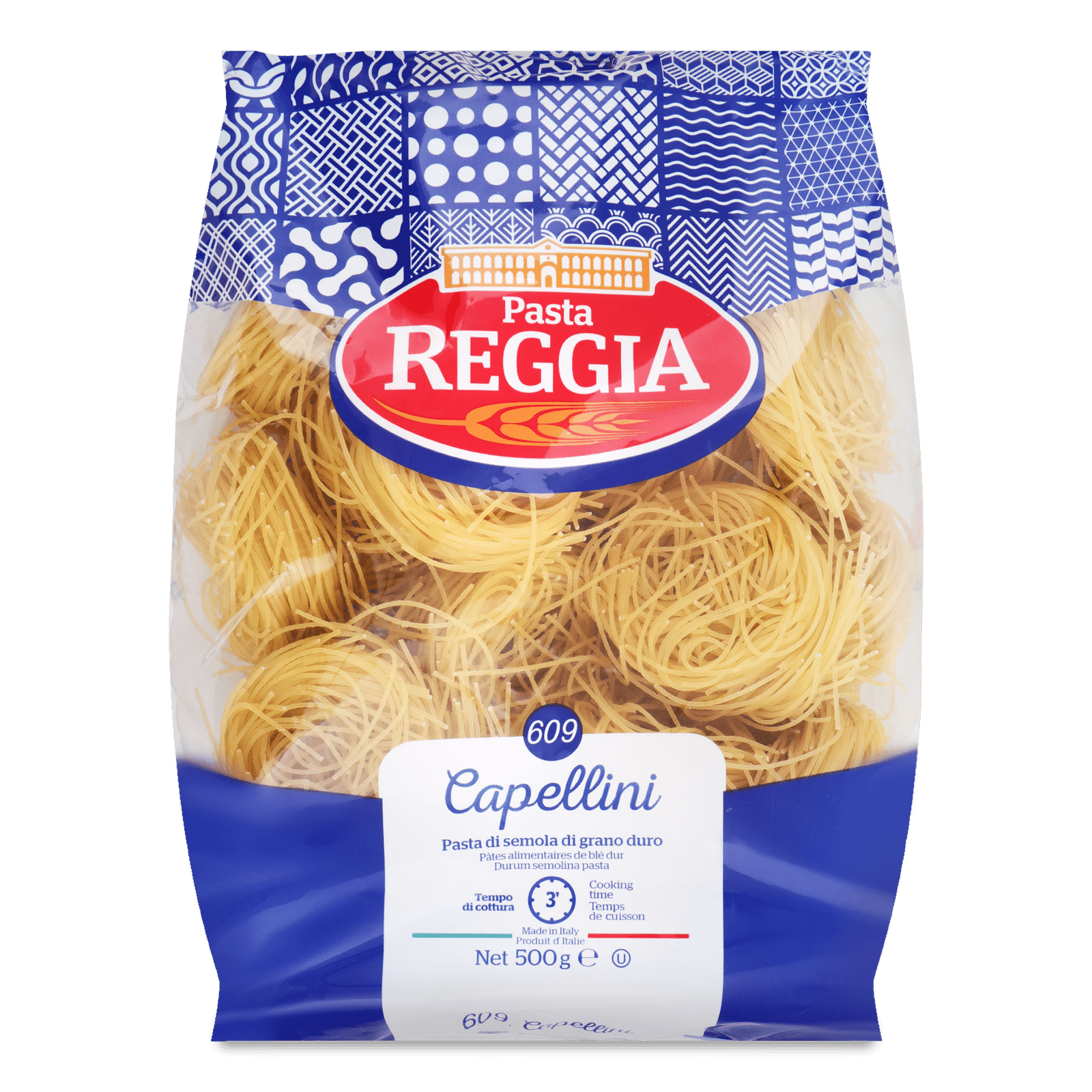 Вироби макаронні Pasta Reggia «Капелліні а Ніді» - 1