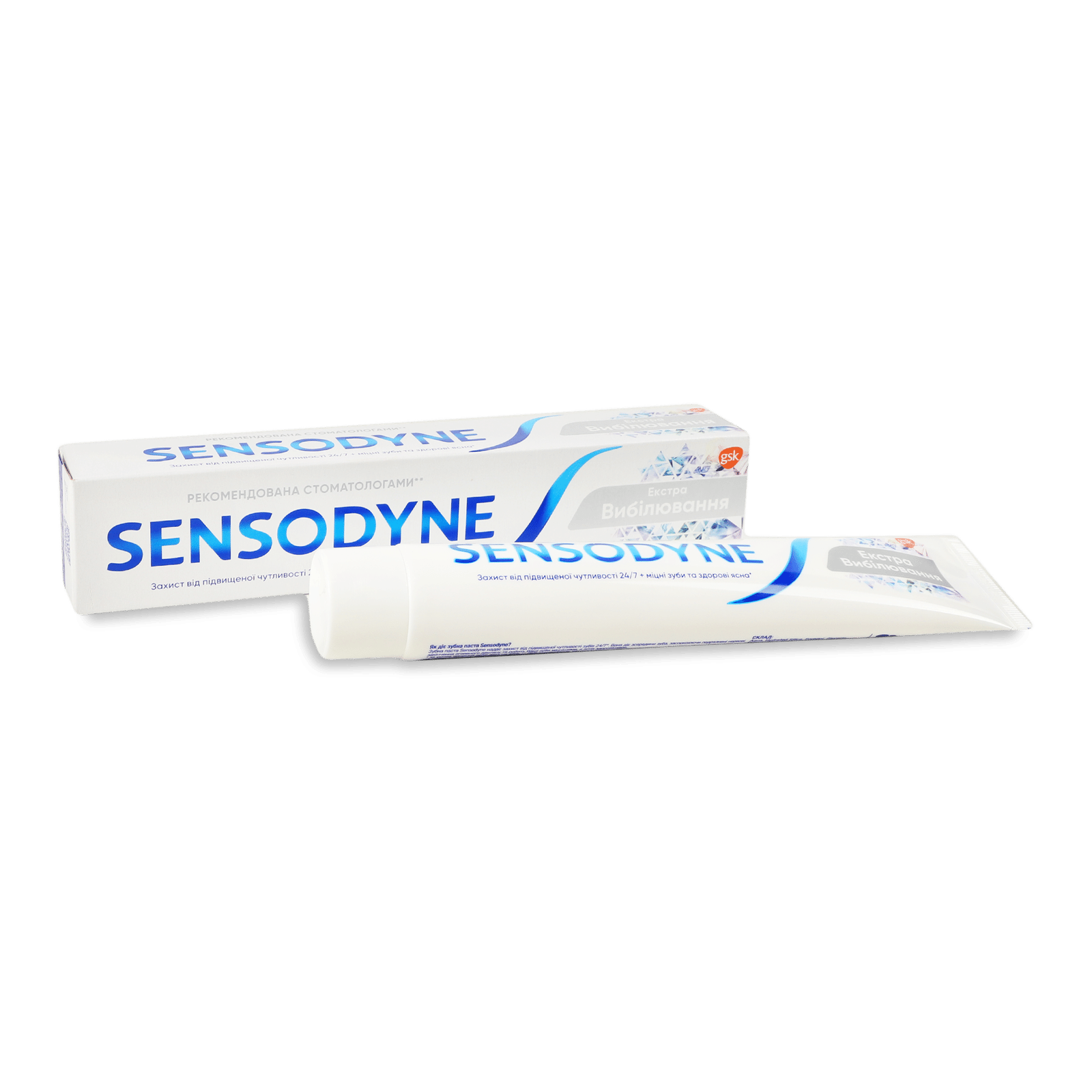 Паста зубна Sensodyne відбілююча - 1