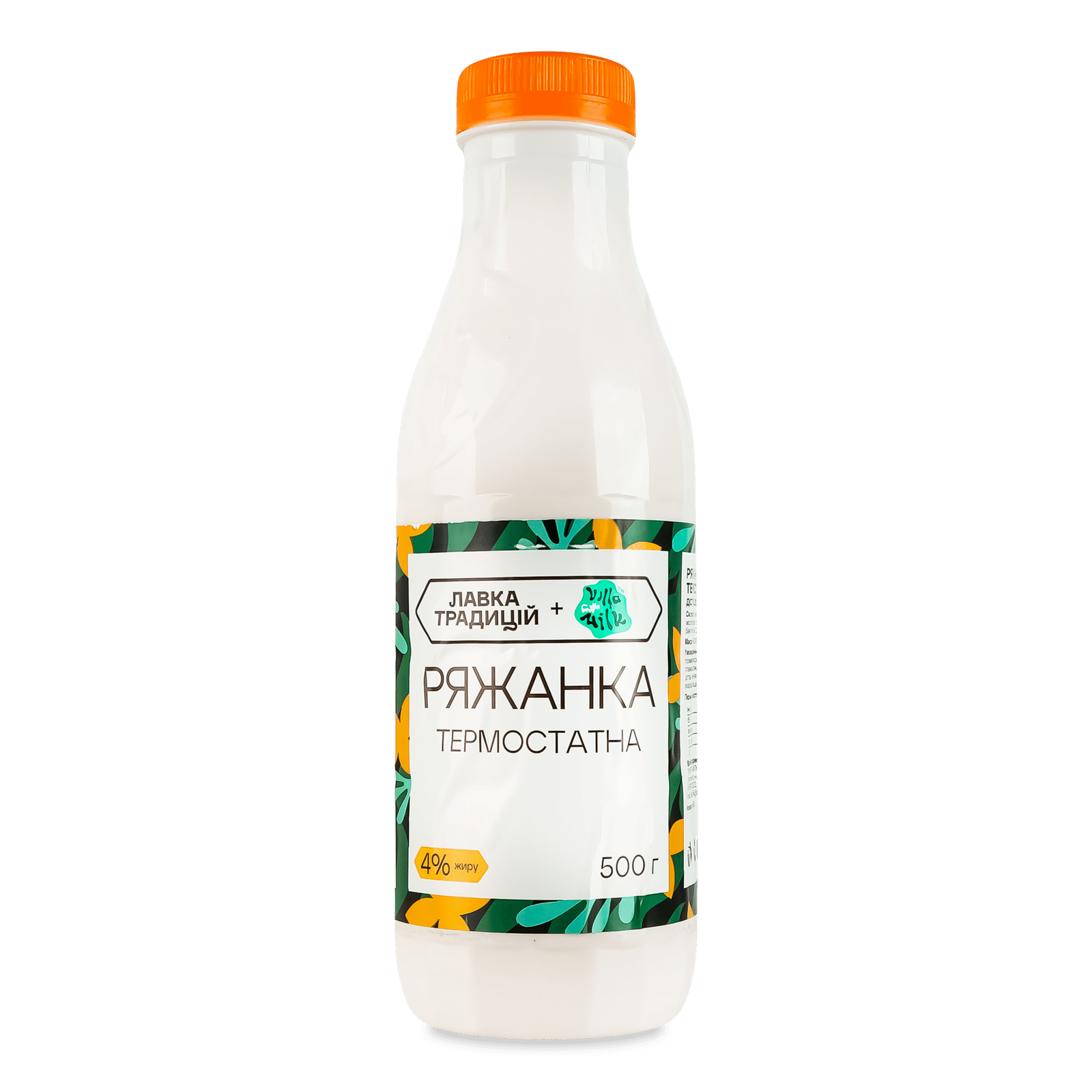 Ряжанка Лавка традицій Villa Milk термостатна 4% - 1