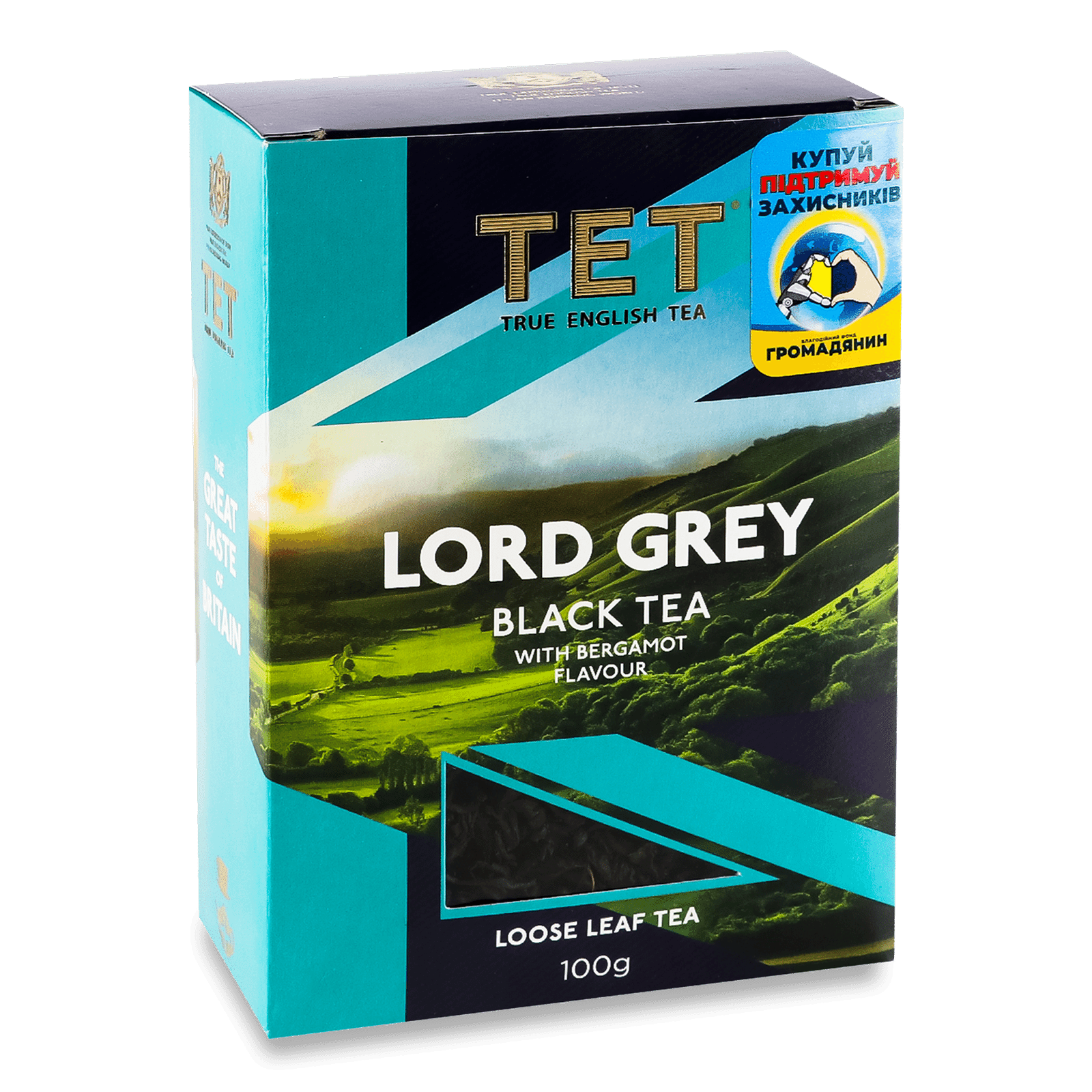 Чай чорний «ТЕТ» «Лорд Грей» з ароматом бергамота байховий - 1
