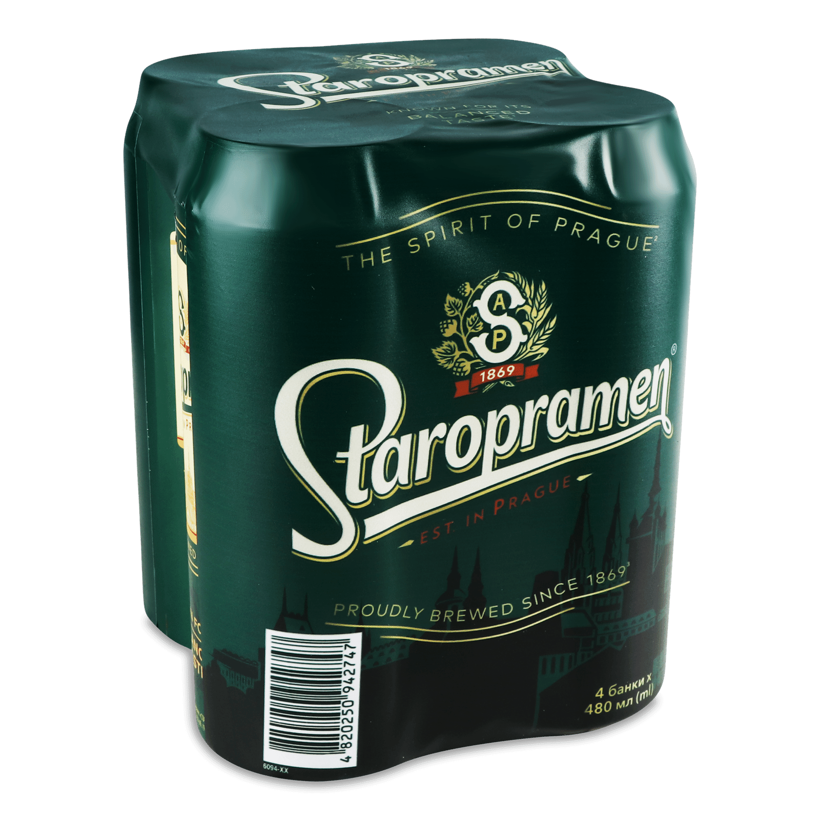 Пиво Staropramen світле з/б - 1