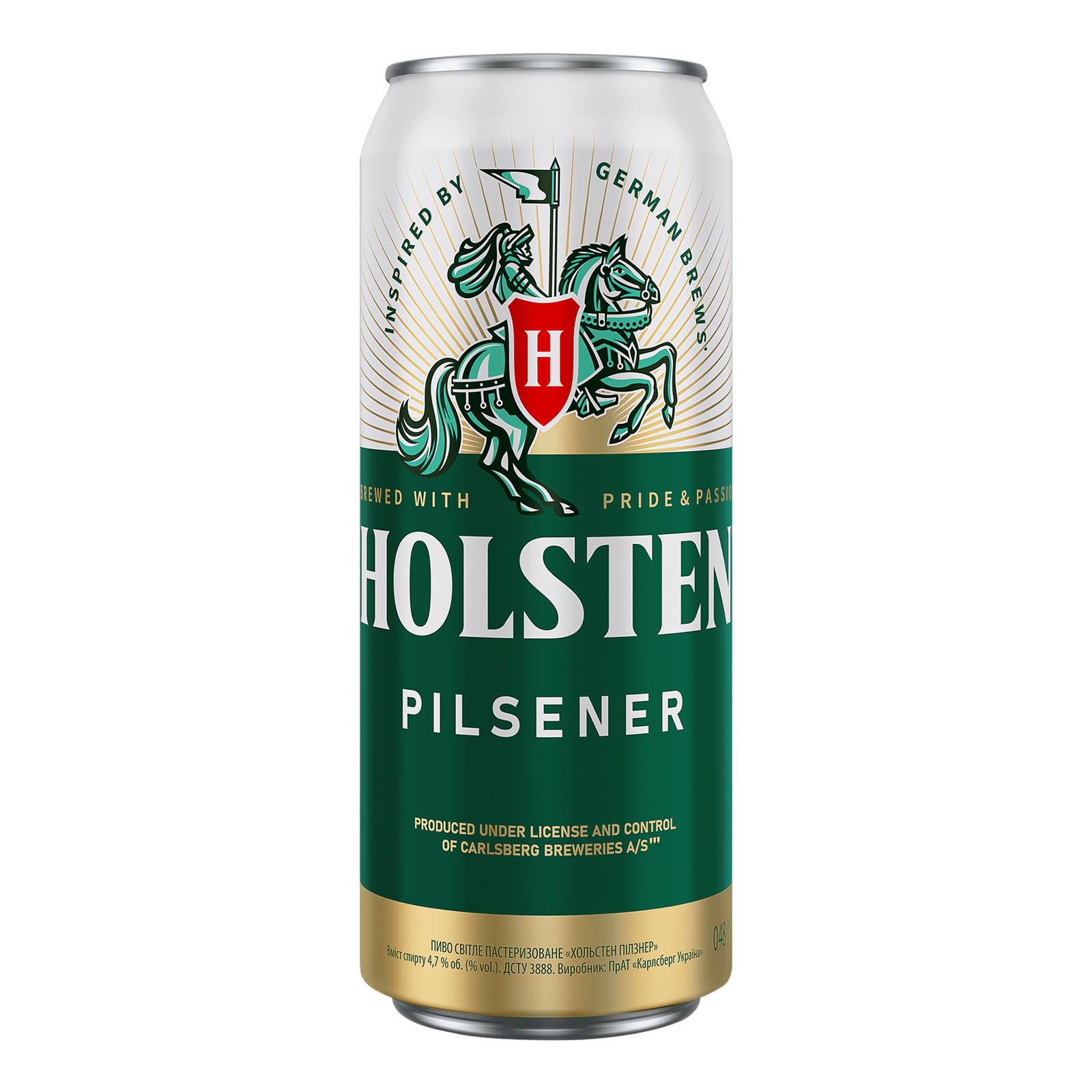 Пиво Holsten Pilsener світле з/б - 1