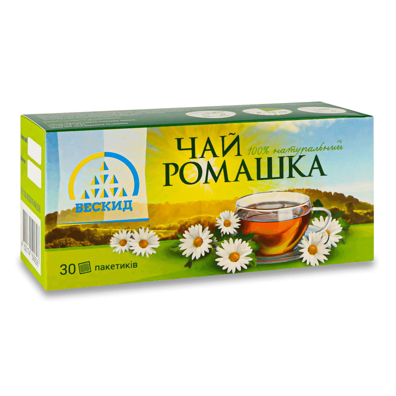Чай трав'яний «Бескид» «Ромашка» - 1