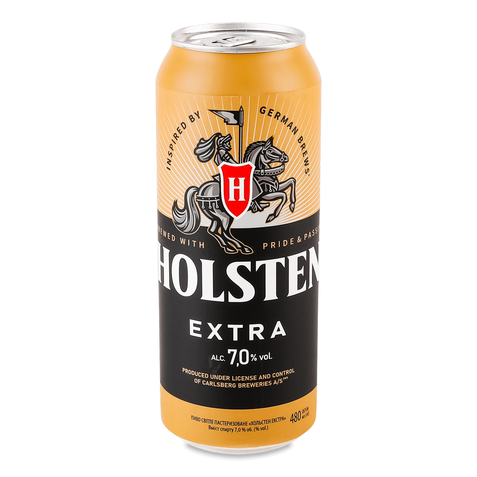 Пиво Holsten Extra світле з/б - 1