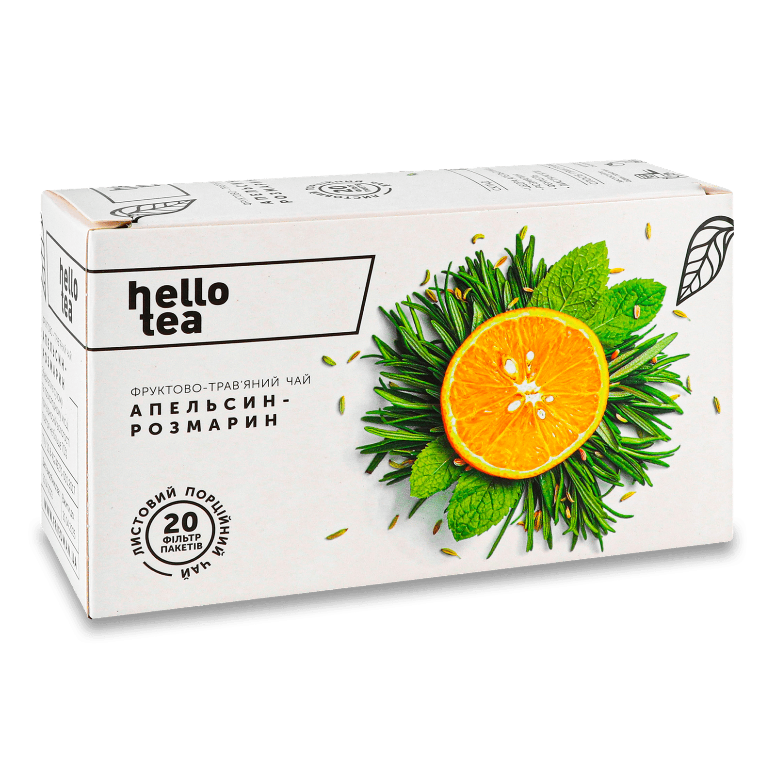 Чай фруктово-трав'яний Hello Tea Апельсин-розмарин - 1