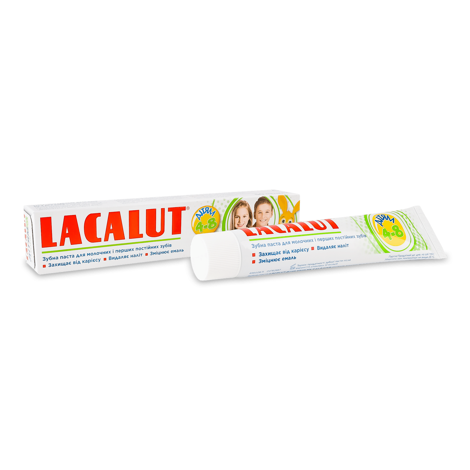 Паста зубна дитяча Lacalut дітям 4-8 років - 1