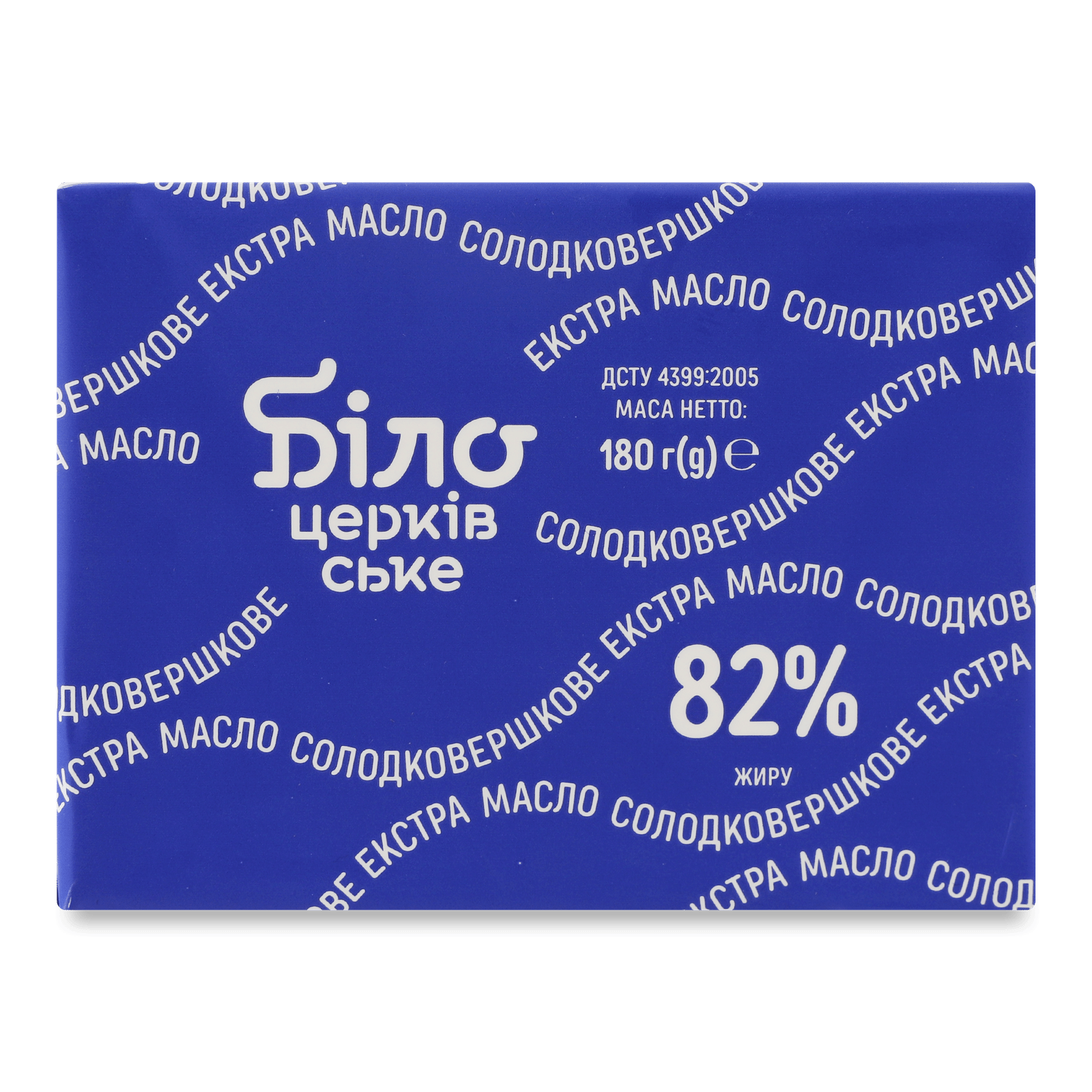 Масло солодковершкове Біло Екстра 82% - 1