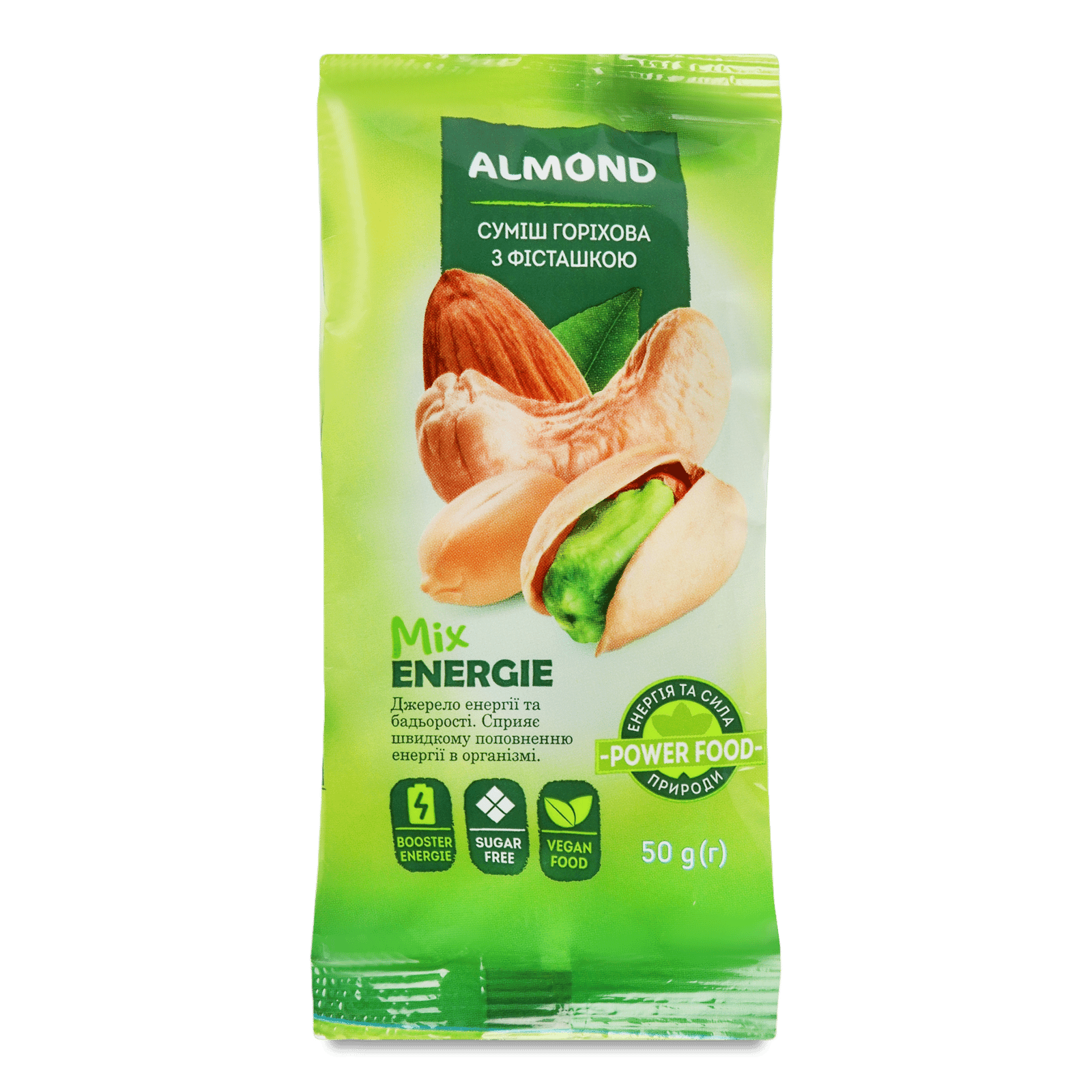 Суміш Almond Mix Energie горіхова з фісташкою - 1