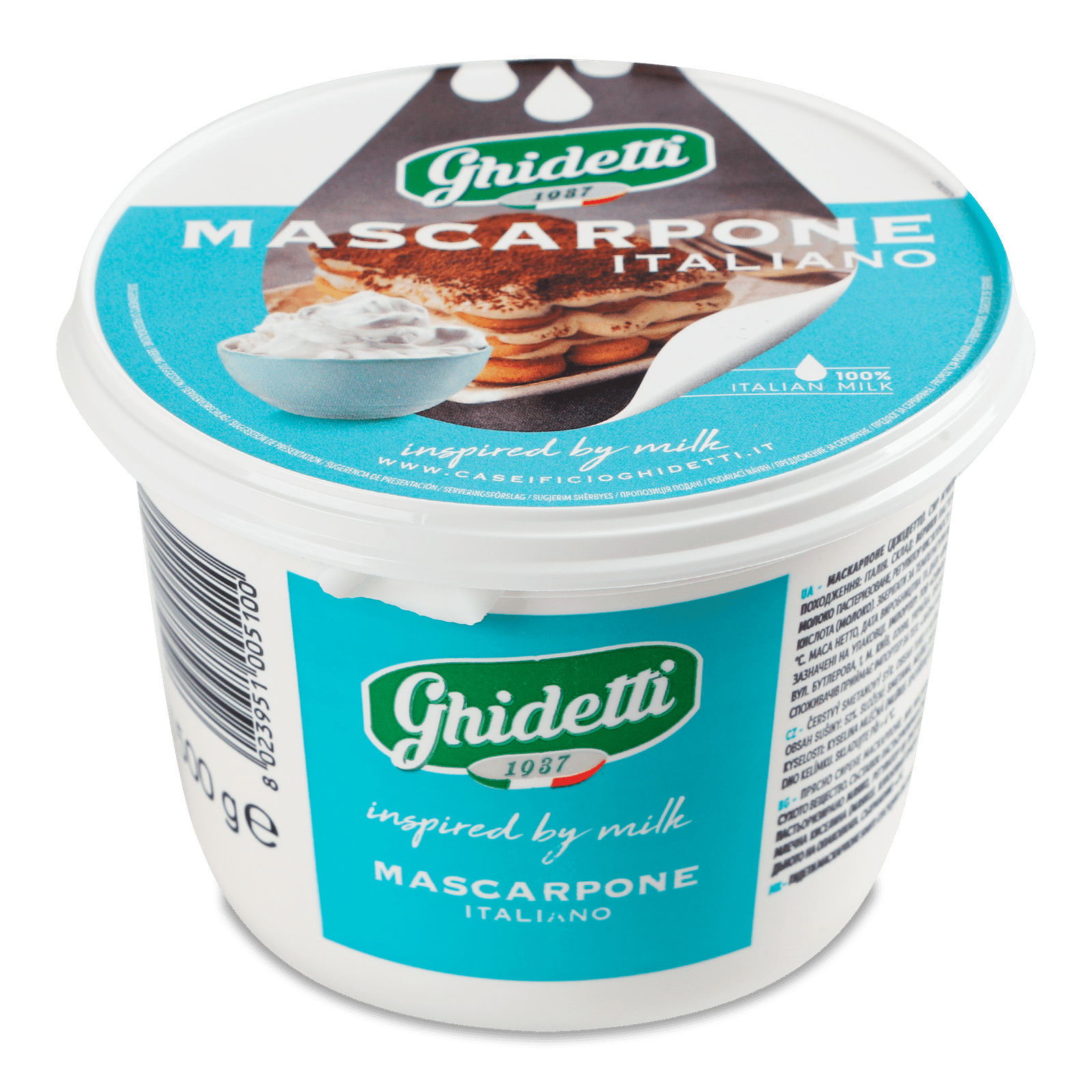 Сир Ghidetti «Маскарпоне» 42% з коров'ячого молока - 1