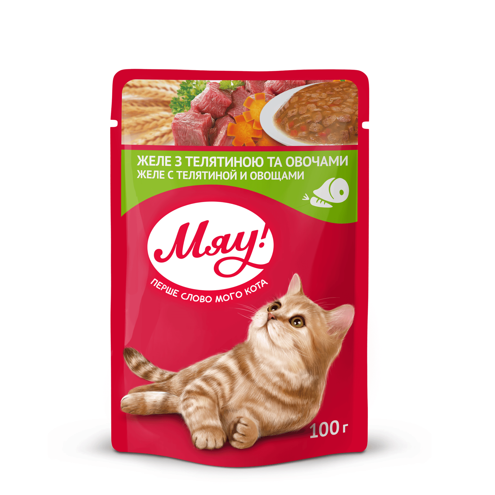 Корм для котів «Мяу!» телятина з овочами в желе - 1