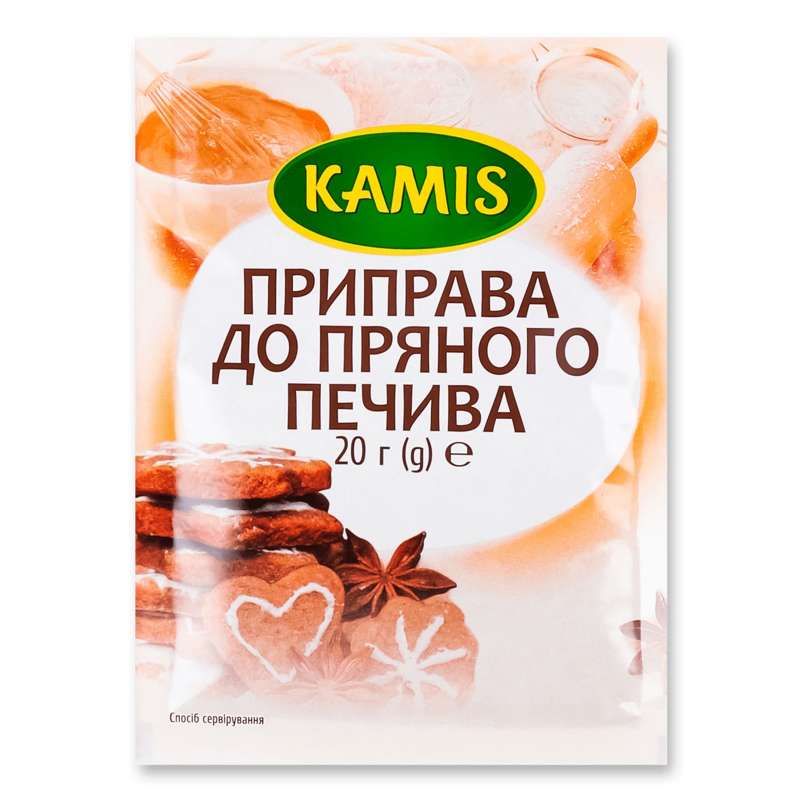 Суміш Кamis для пряного печива - 1