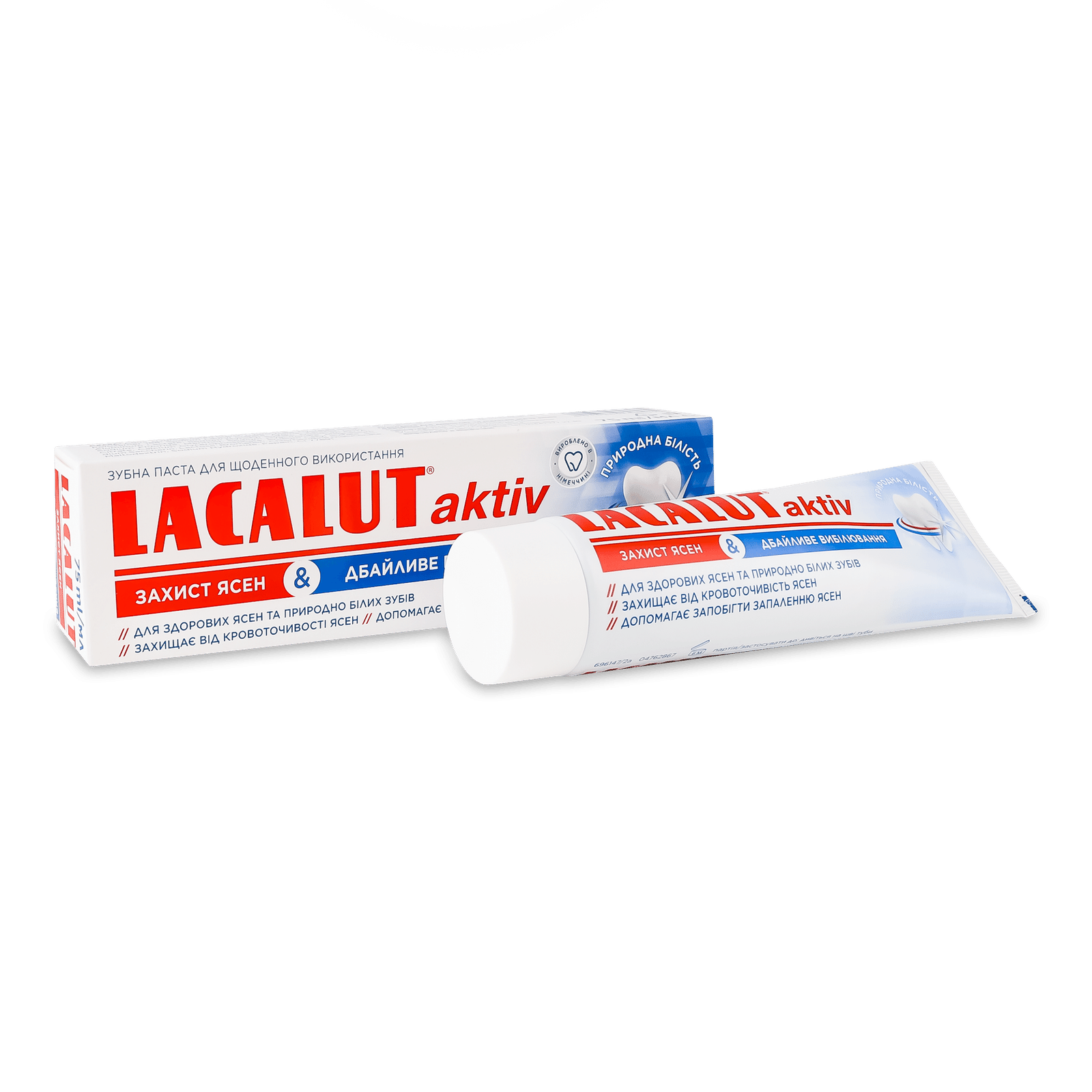 Паста зубна Lacalut «Захист ясен та дбайливе відбілювання» - 1