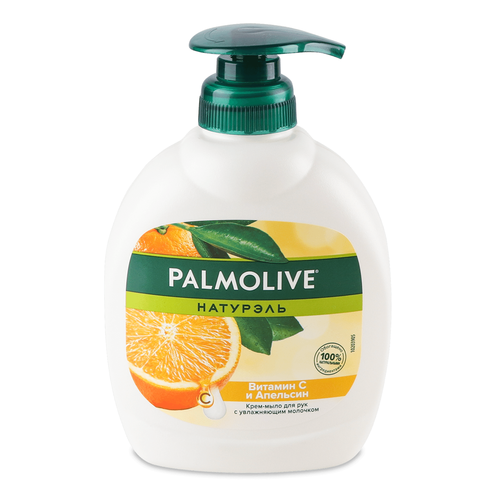 Крем-мило для рук Palmolive «Натурель» «Вітамін C та апельсин» - 1