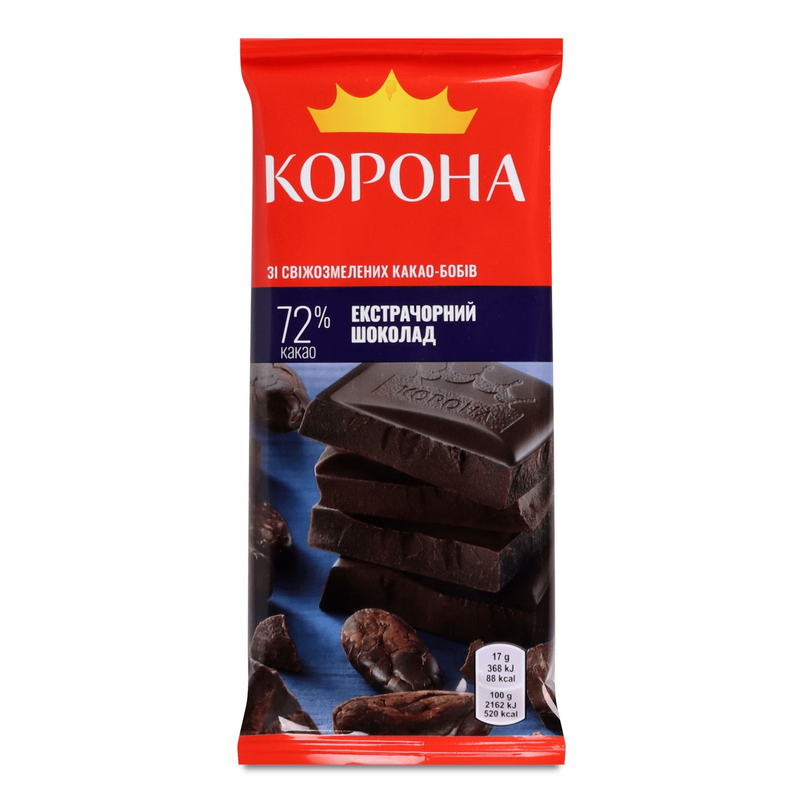 Шоколад екстрачорний «Корона» без додатків - 1