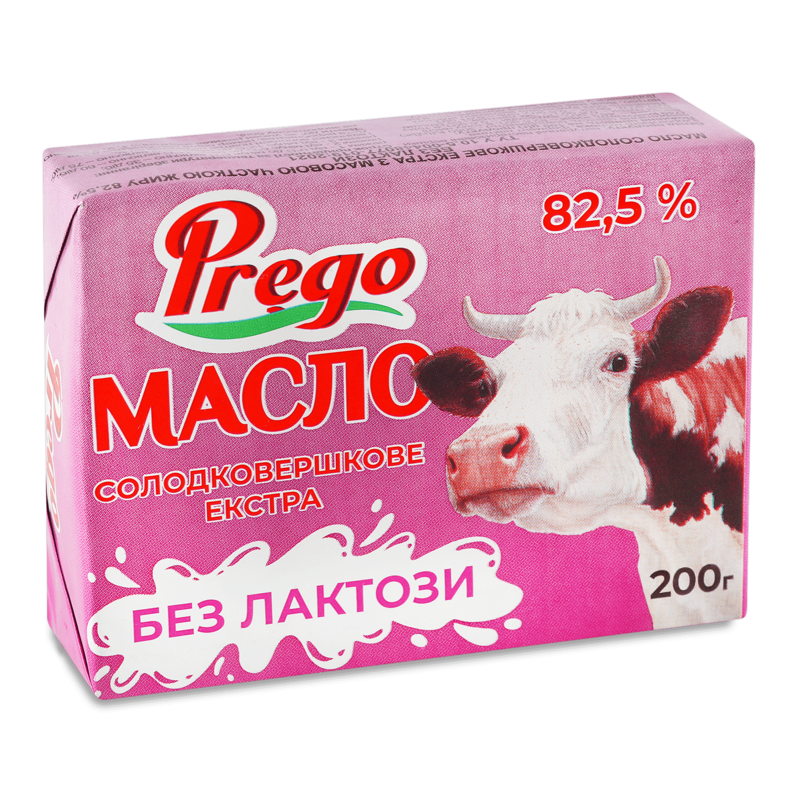 Масло солодковершкове Prego Екстра безлактозне 82,5% - 1