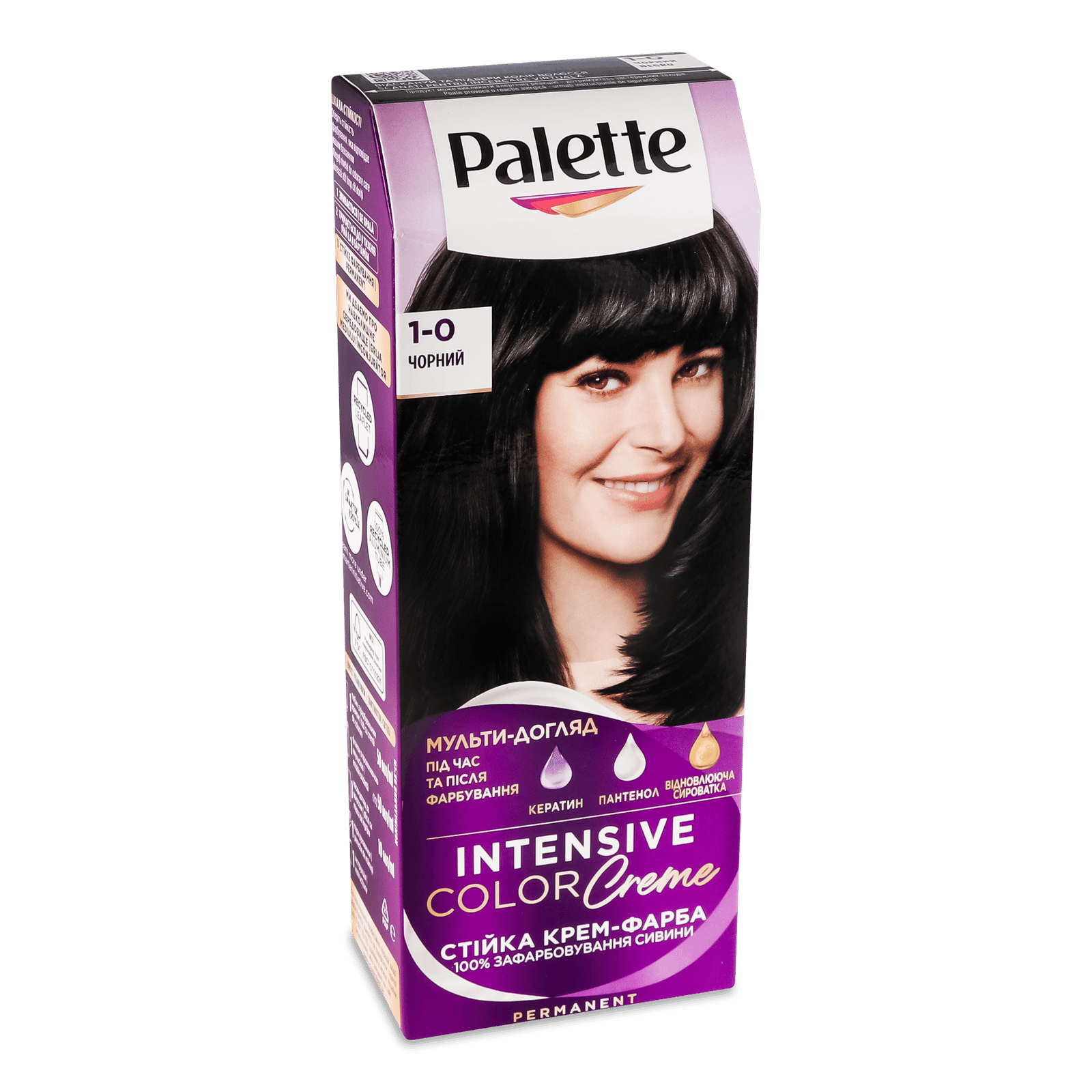 Крем-фарба Palette Intensive Color Creme 1-0 Чорний - 1