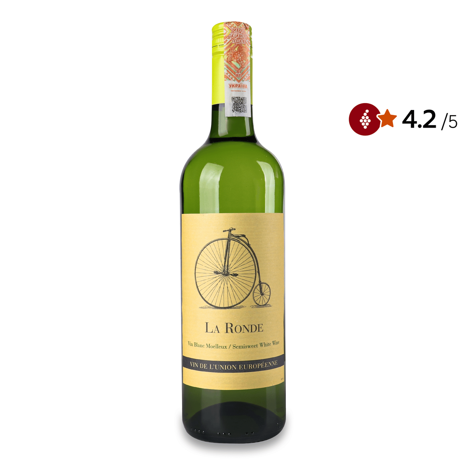 Вино La Ronde White Semi Sweet - 1
