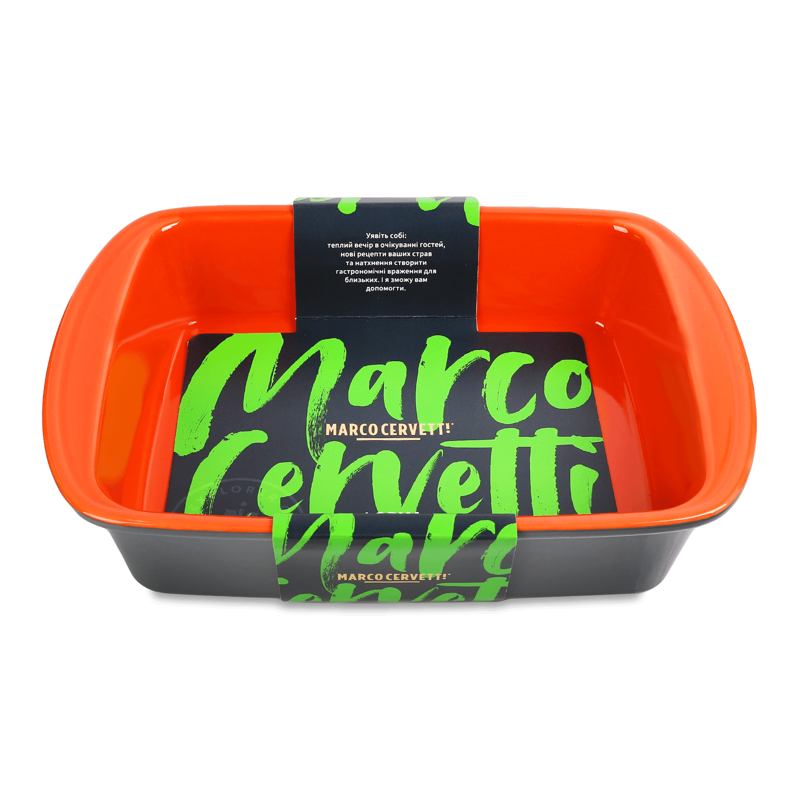 Форма для запікання Marco Cervetti 33,5х24х7,2 см - 1