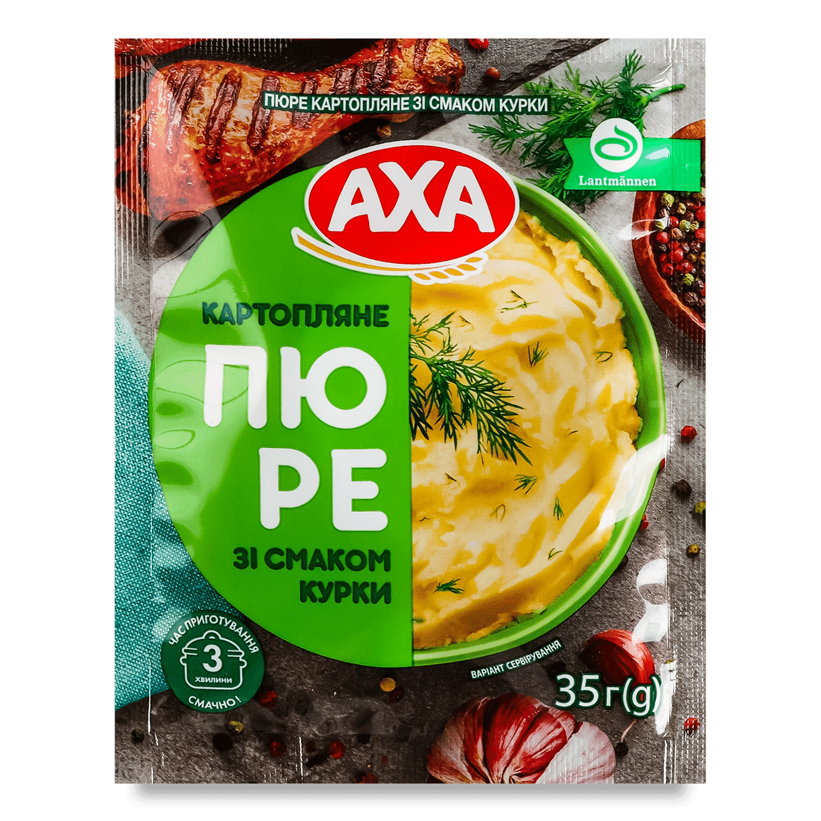 Пюре картопляне швидкого приготування AXA зі смаком курки - 1