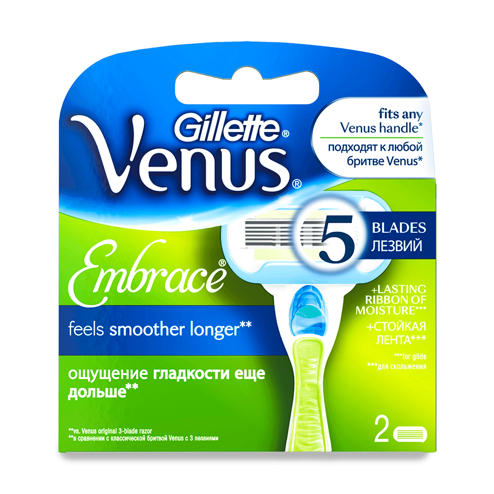 Картридж Gillette Embrace Venus з 2 змінними картриджами - 1