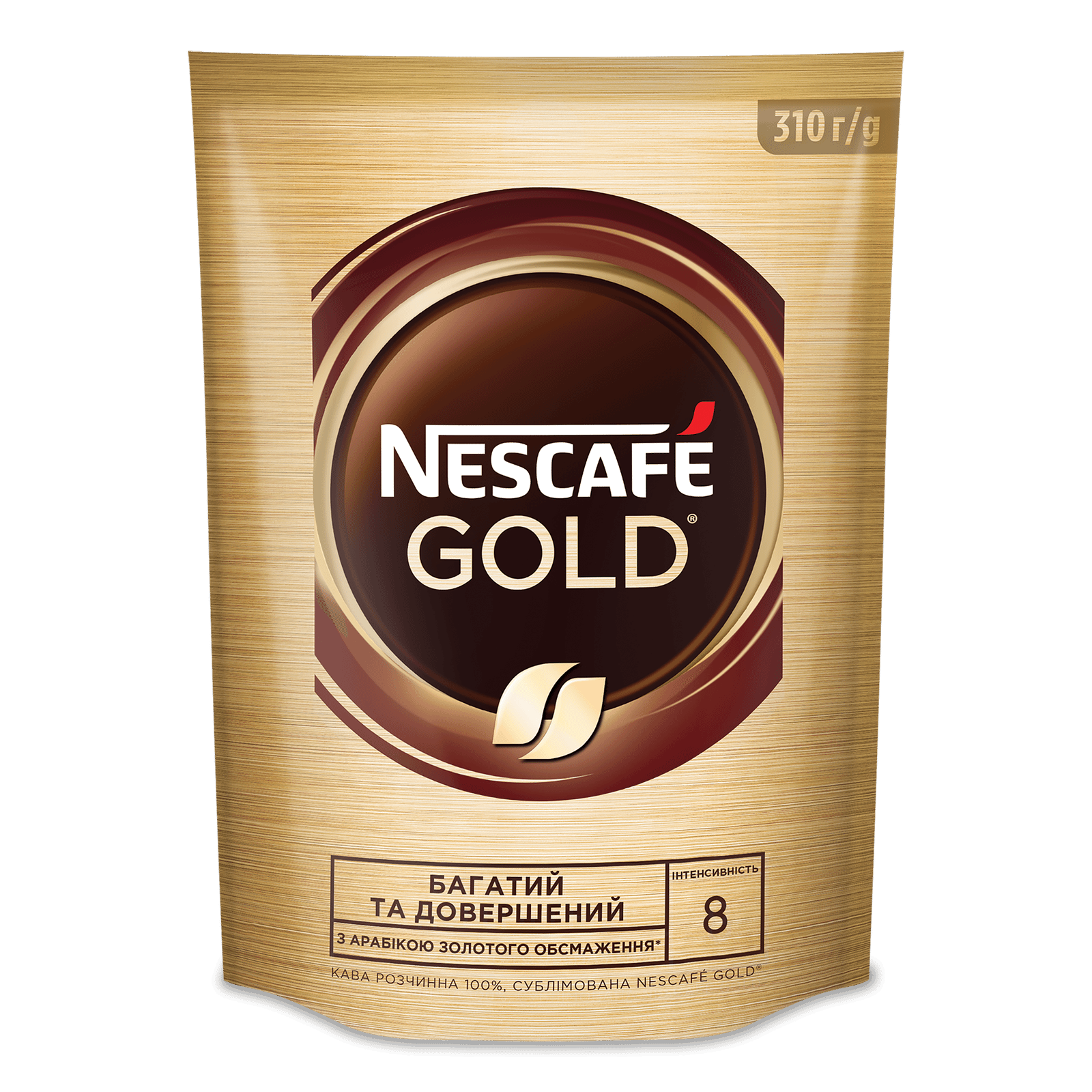 Кава розчинна Nescafe Gold сублімована - 1