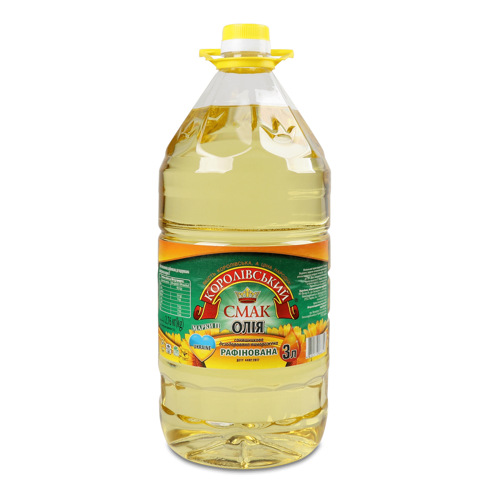 Олія соняшникова Королівський смак рафінована - 1