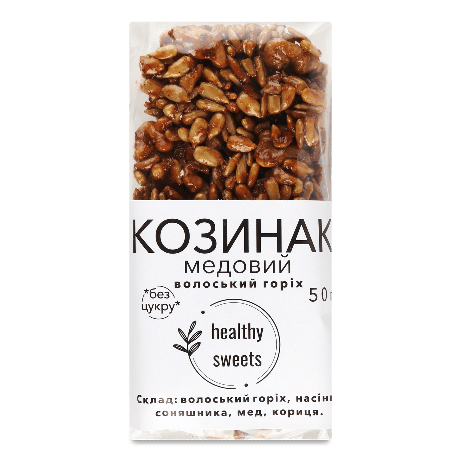 Козинак Healthy Sweets волоський горіх медовий - 1