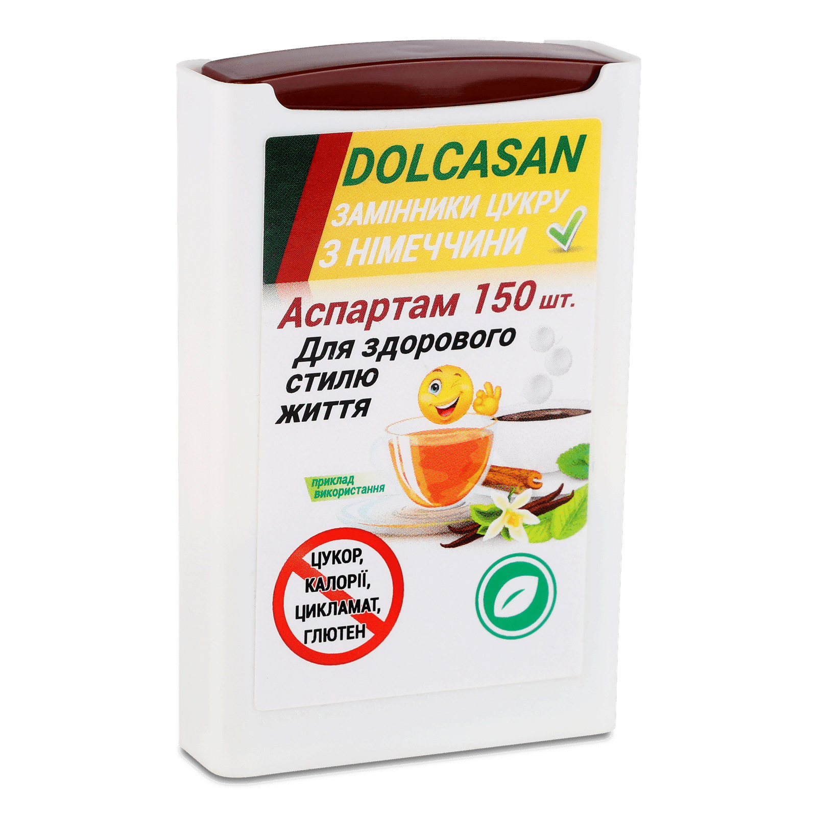 Замінник цукру Dolcasan «Аспартам» 150 таблеток - 1