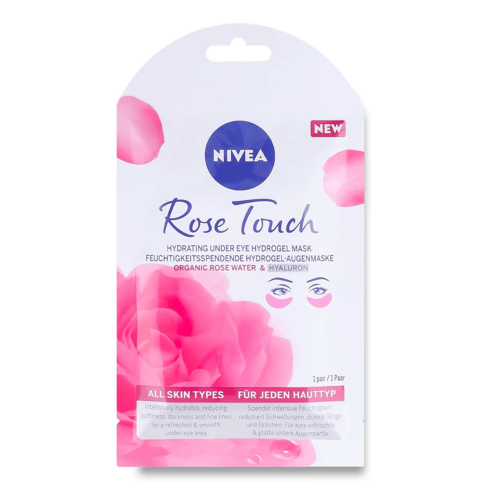 Патчі для шкіри навколо очей Nivea Rose Touch гідрогелеві - 1