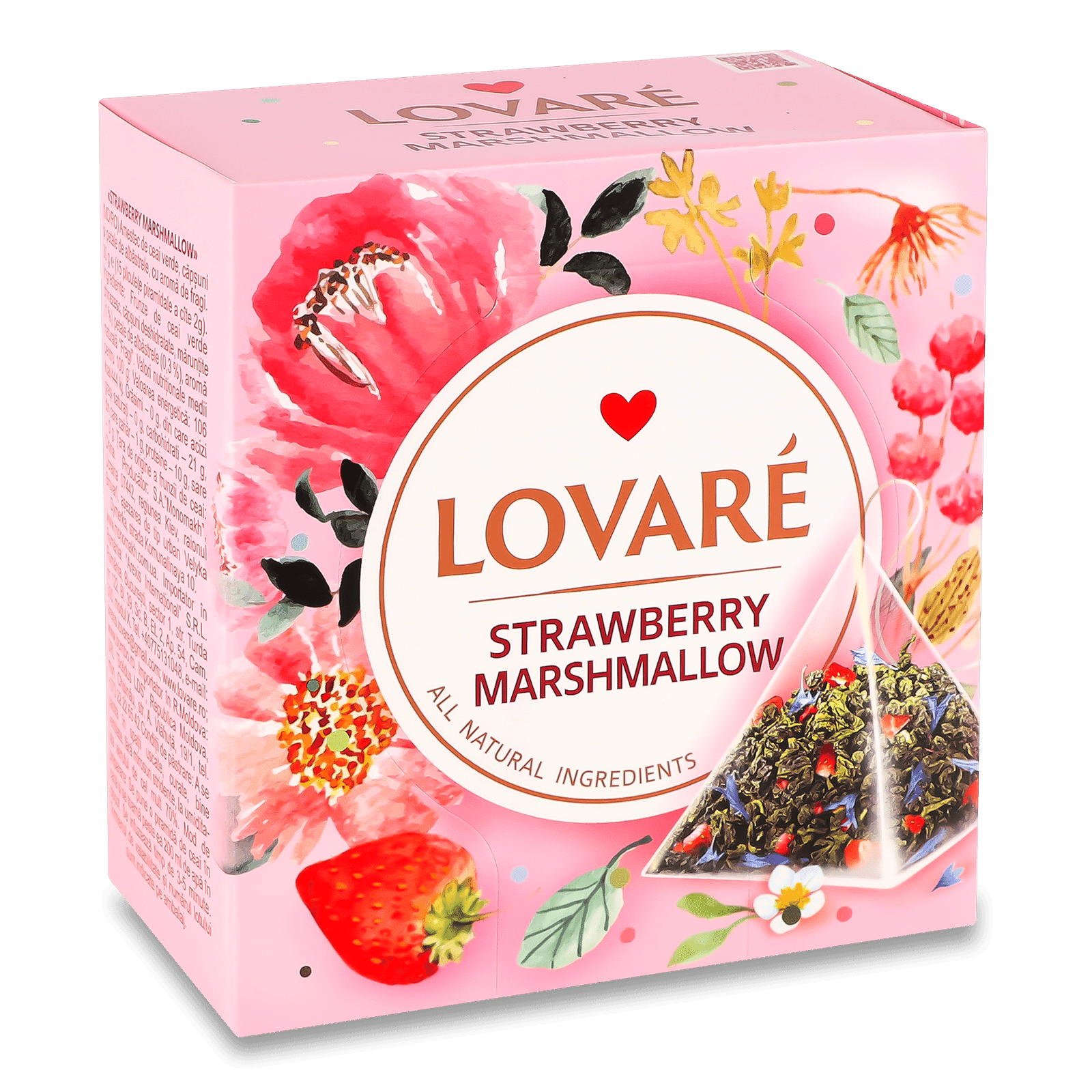 Чай зелений Lovare Strawberry Marshmallow - 1