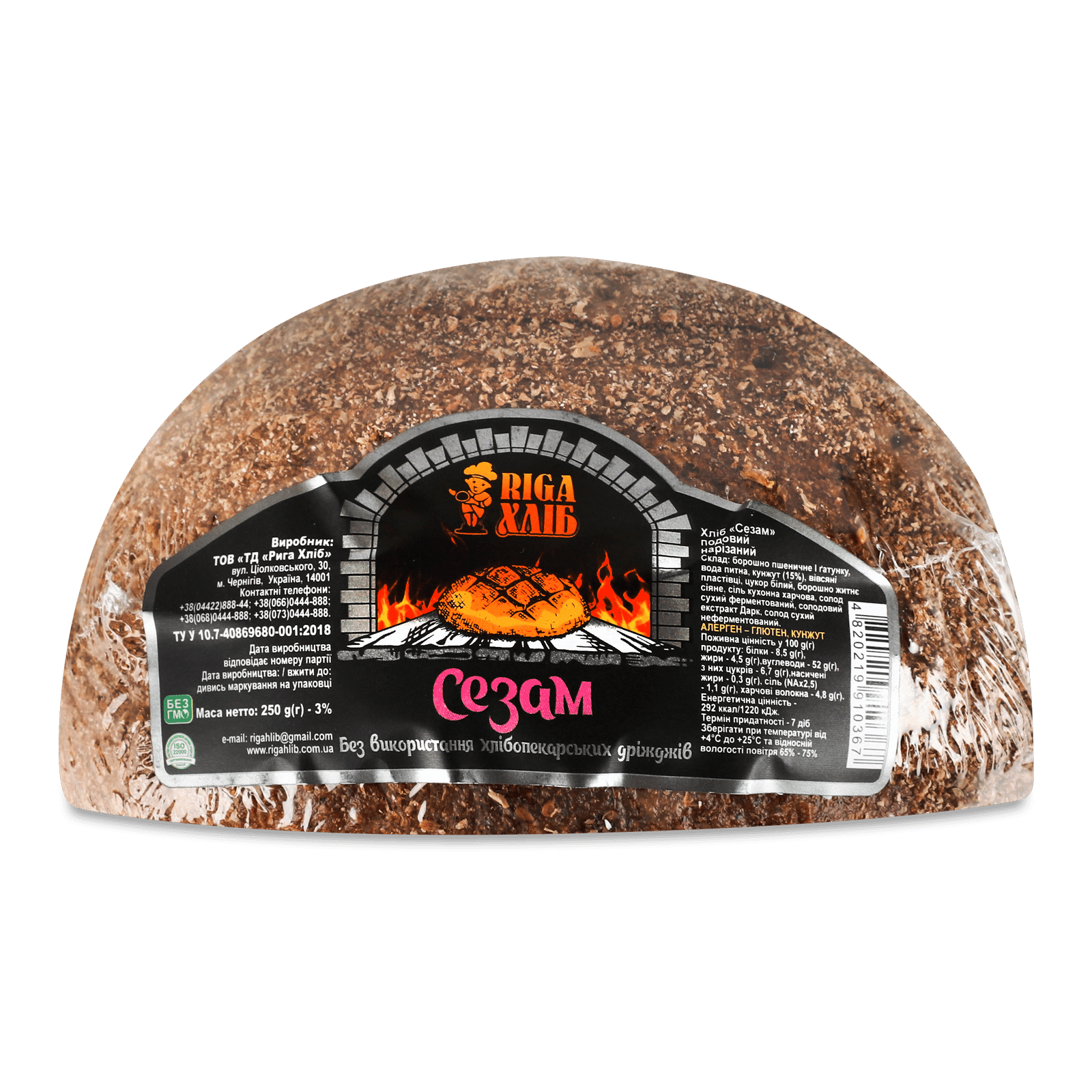 Хліб «Riga хліб» «Сезам» нарізаний - 1
