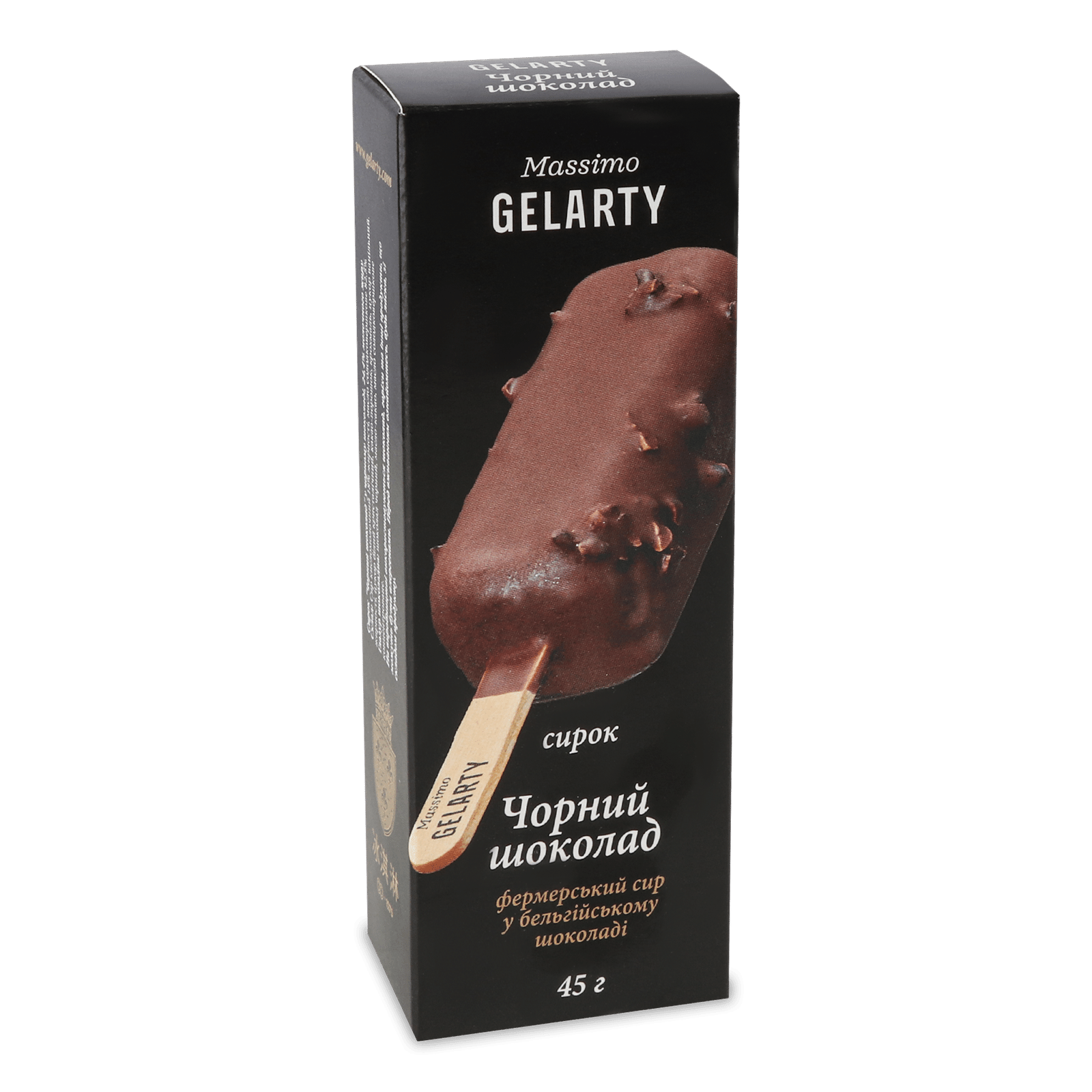 Сирок Gelarty Massimo Чорний шоколад 24,4% - 1