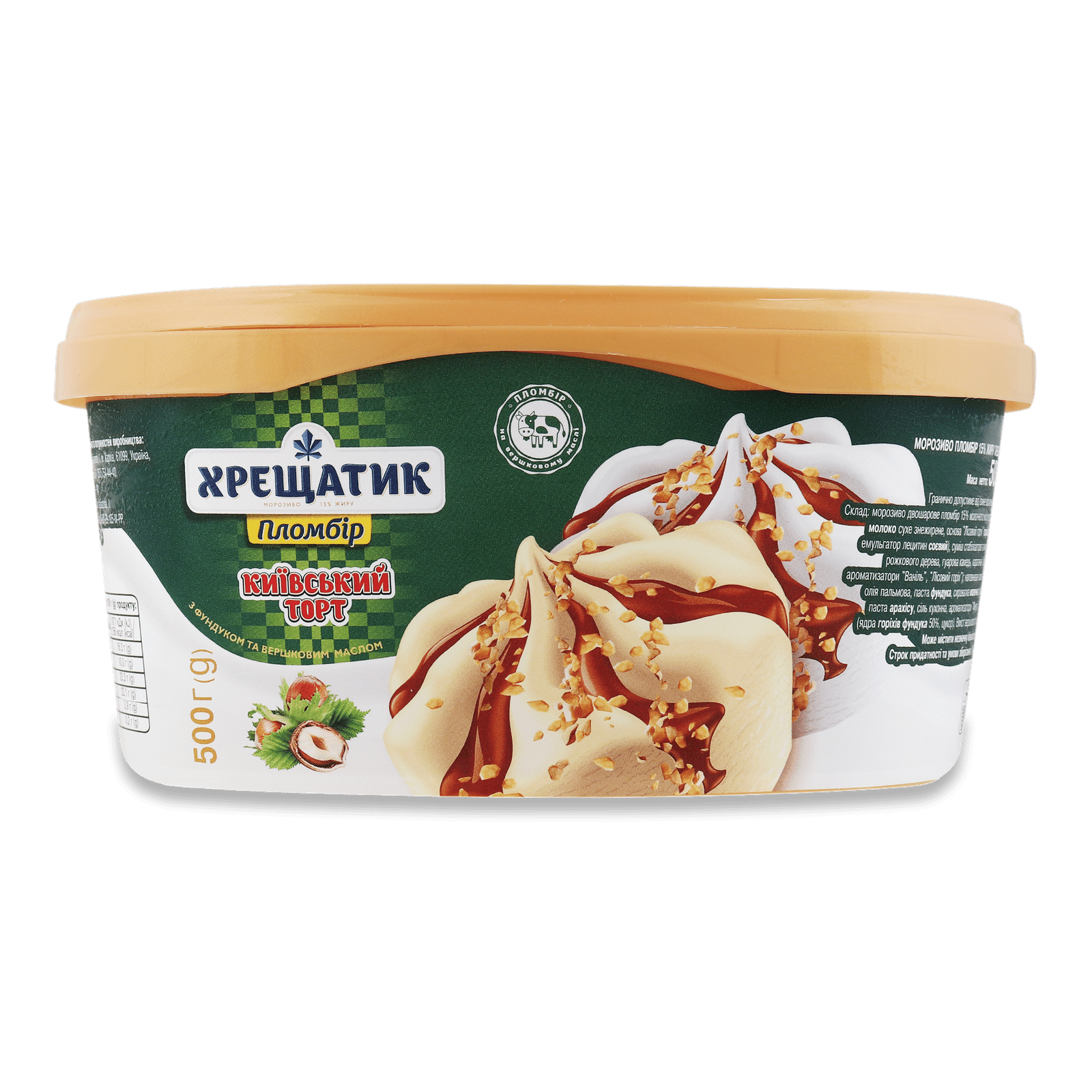 Морозиво «Хрещатик» «Київський торт» 15% - 1