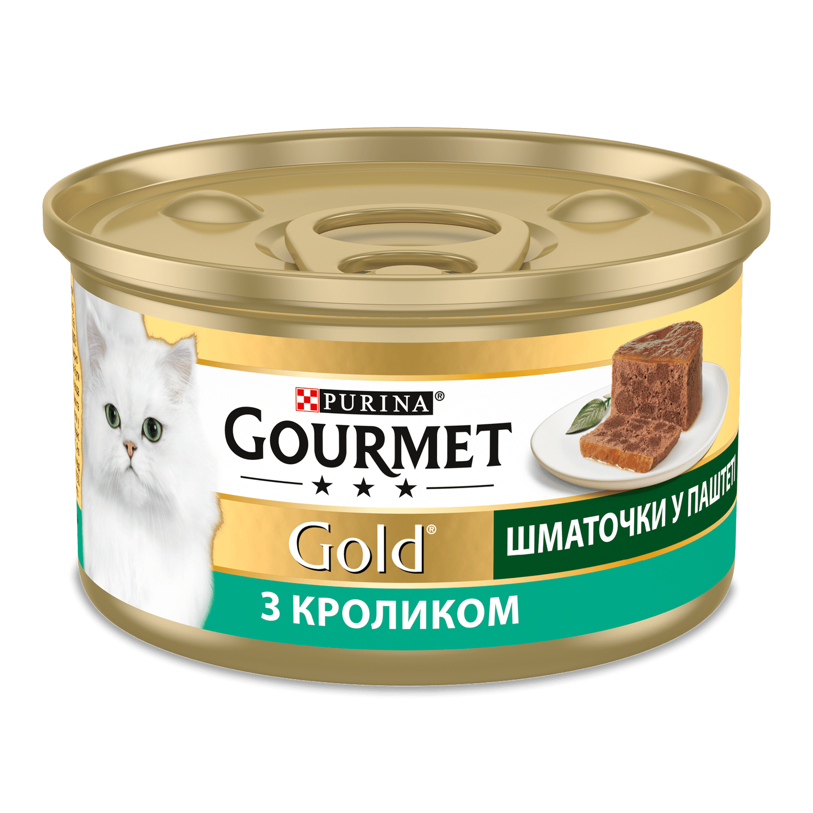 Корм для котів Gourmet Gold кролик шматочки в паштеті - 1