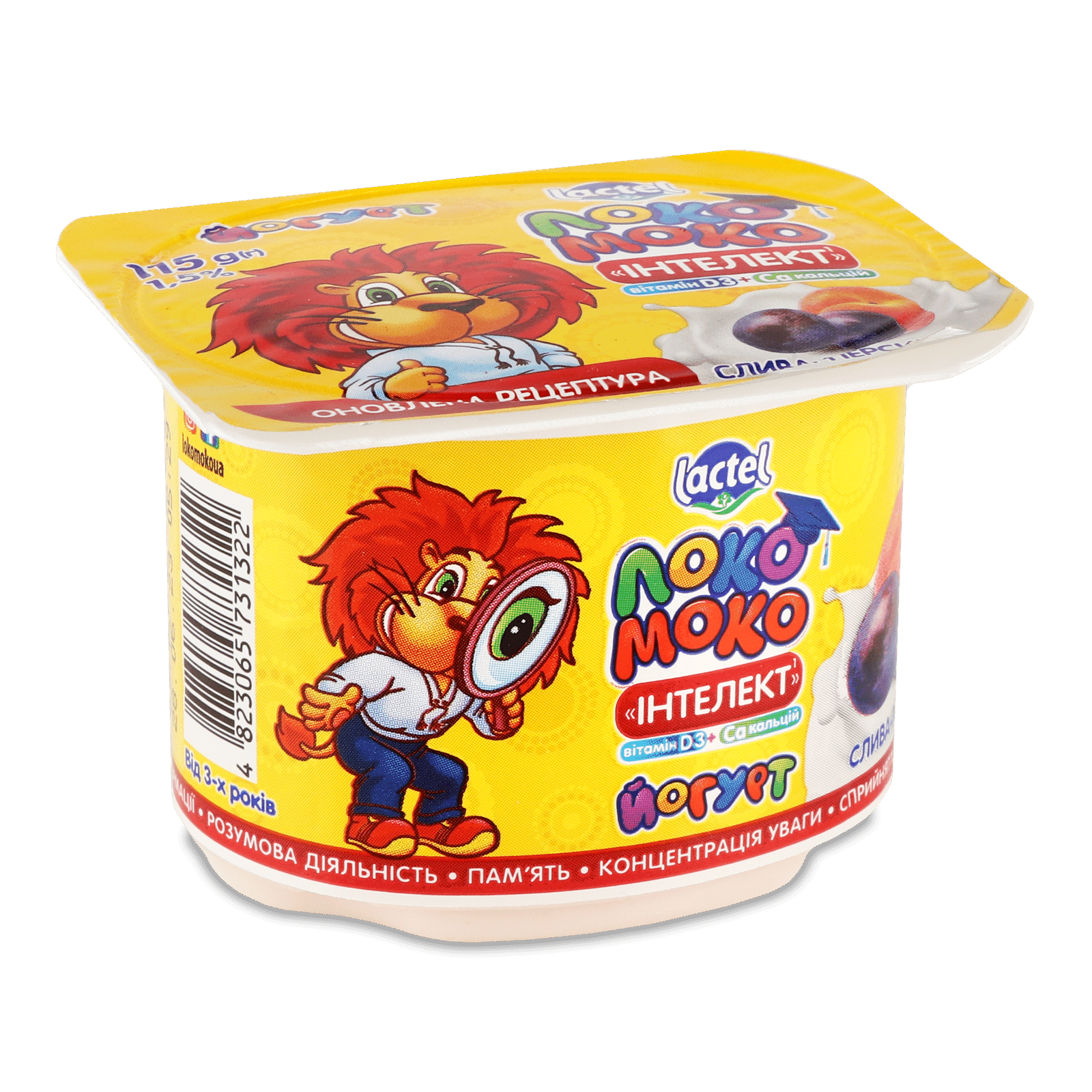 Йогурт Локо Моко Інтелект слива-персик 1.5% - 1