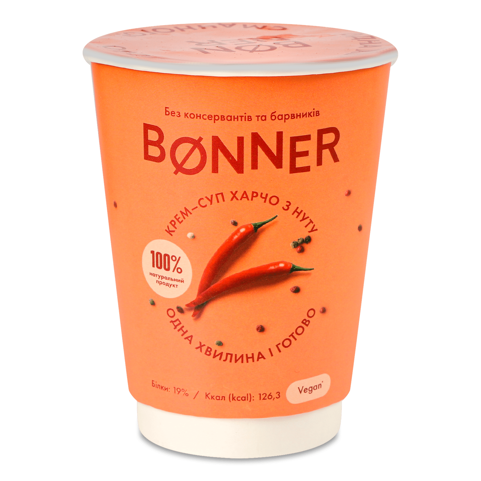 Крем-суп Bonner харчо з нуту - 1