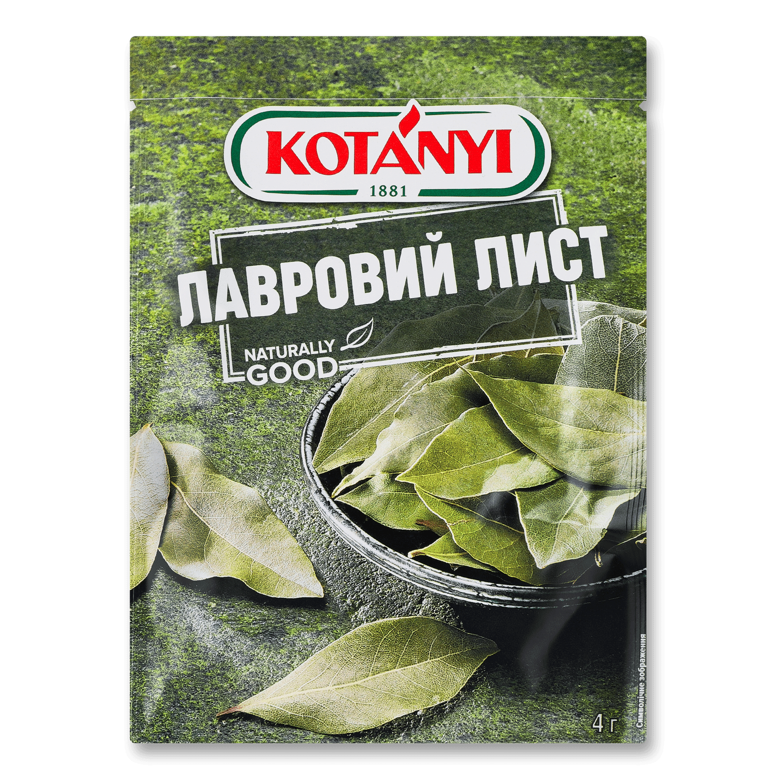 Лист Kotanyi лавровий - 1