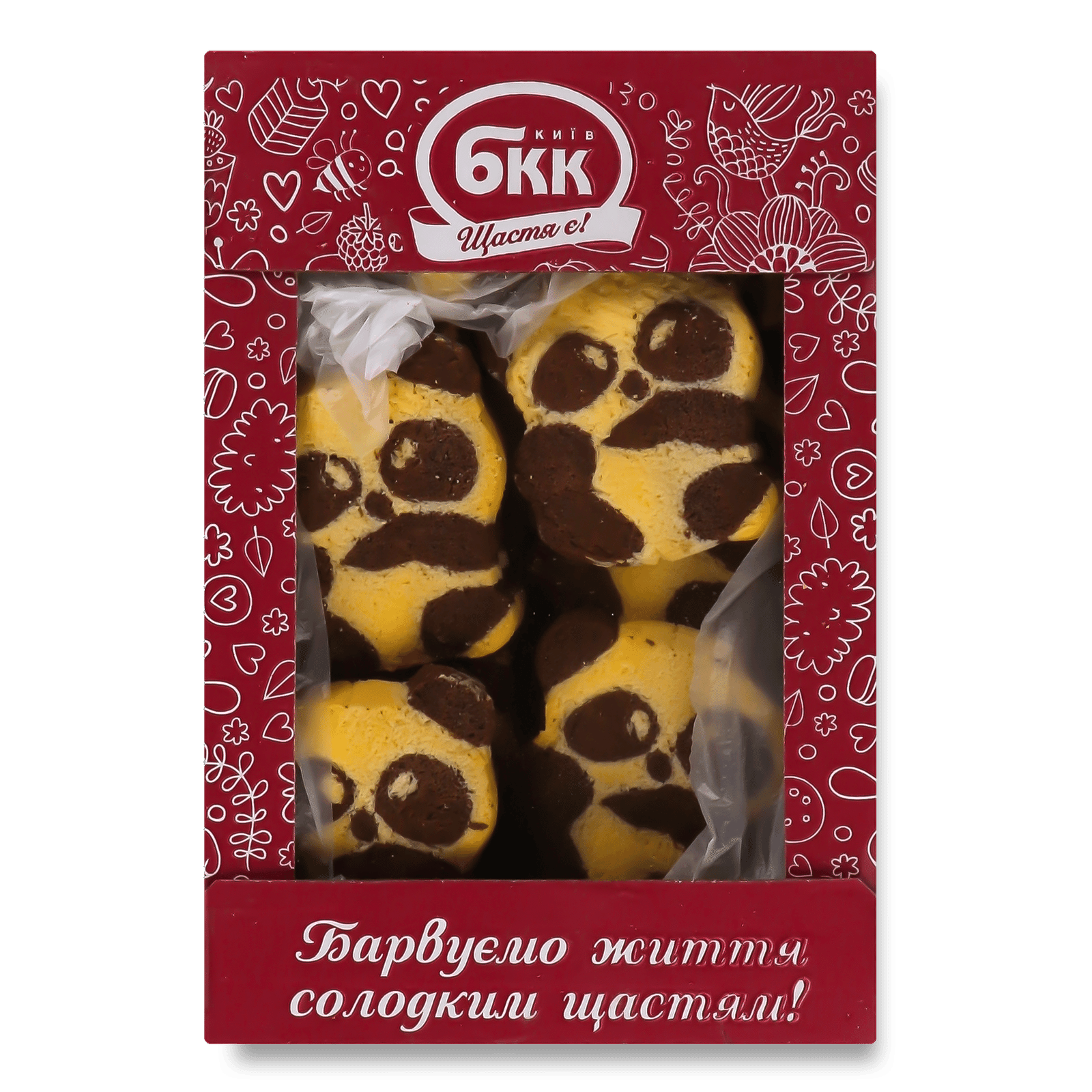 Печиво Київ БКК Асорті Мозаїка - 1